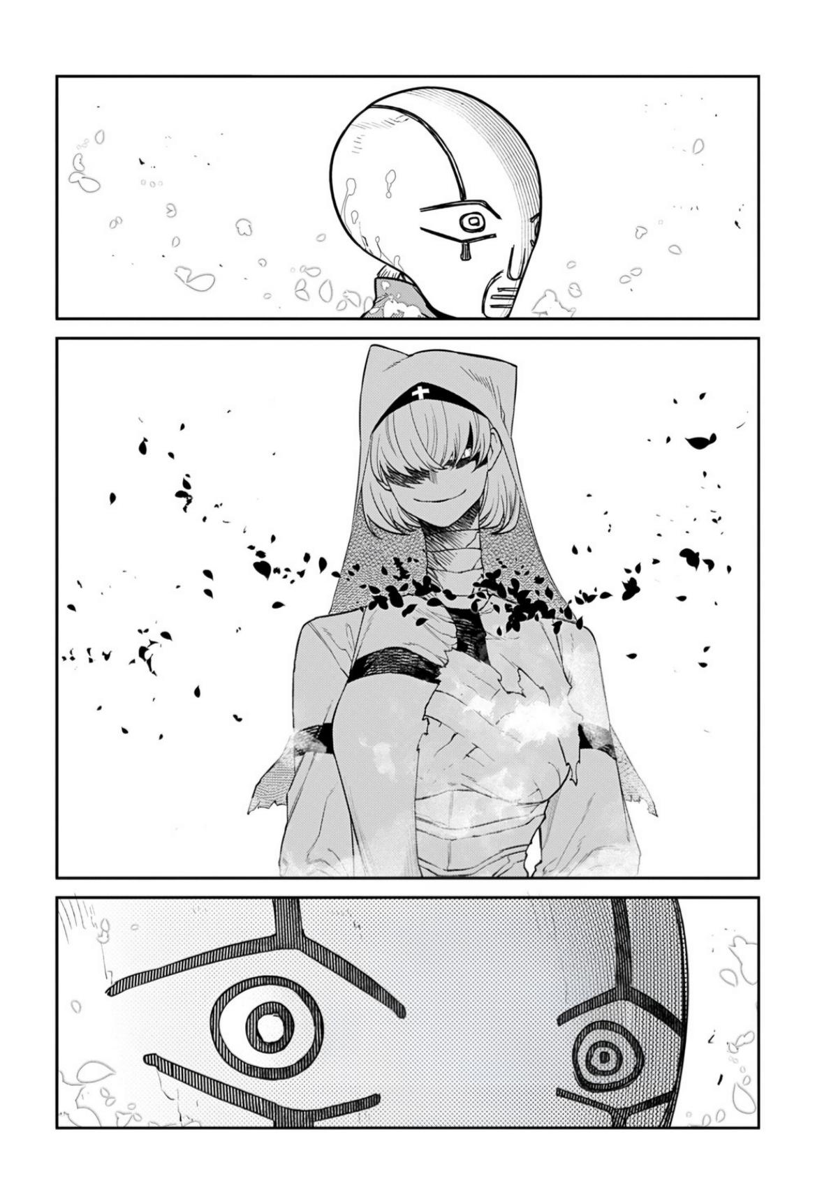 Reincarnation no Kaben Chapter 115 50