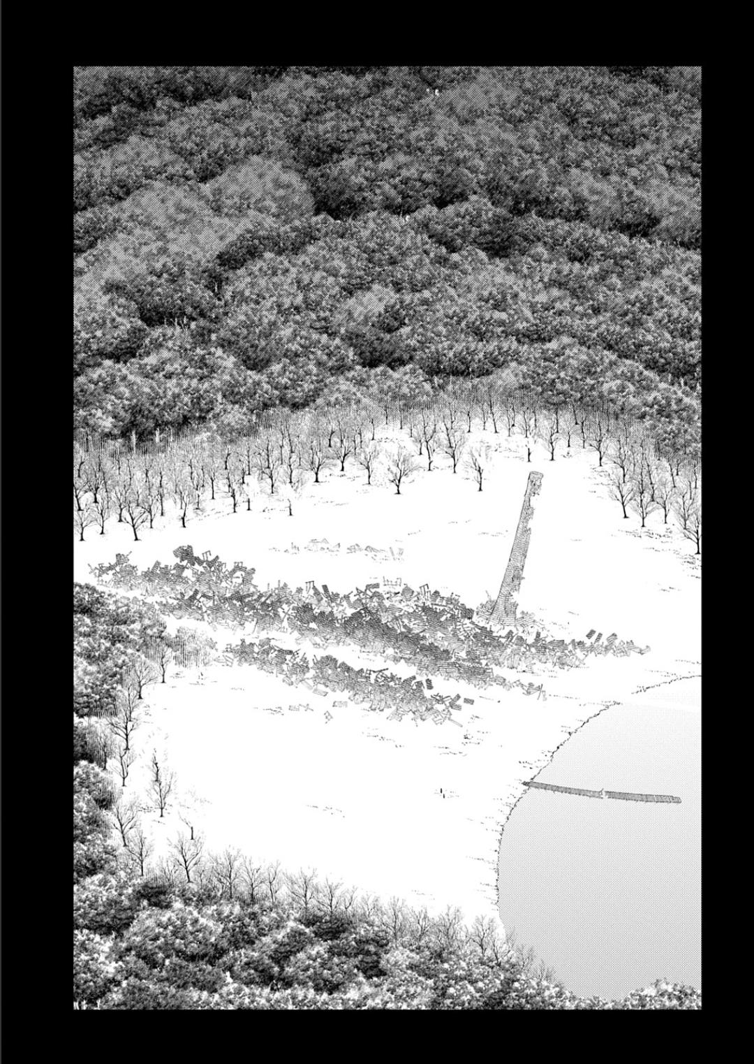 Reincarnation no Kaben Chapter 116 15