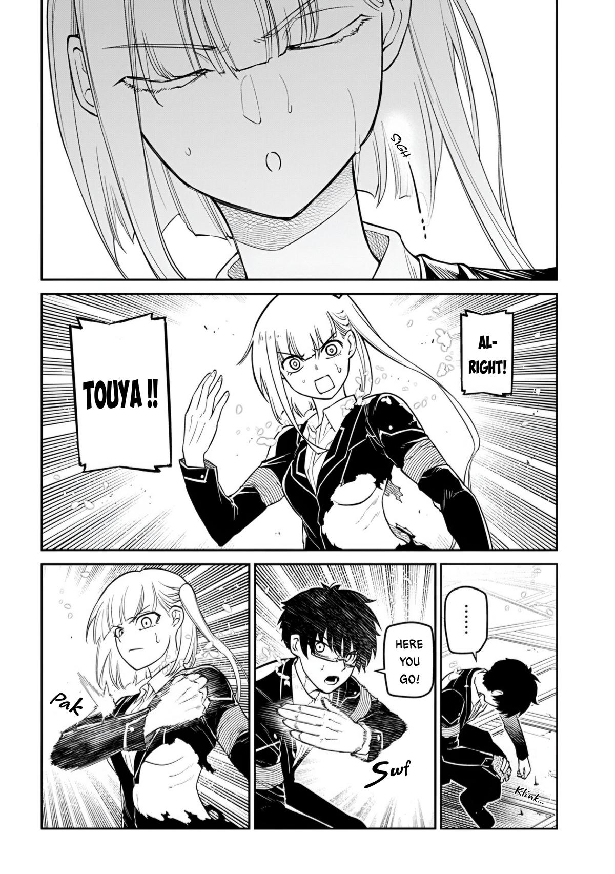 Reincarnation no Kaben Chapter 117 2