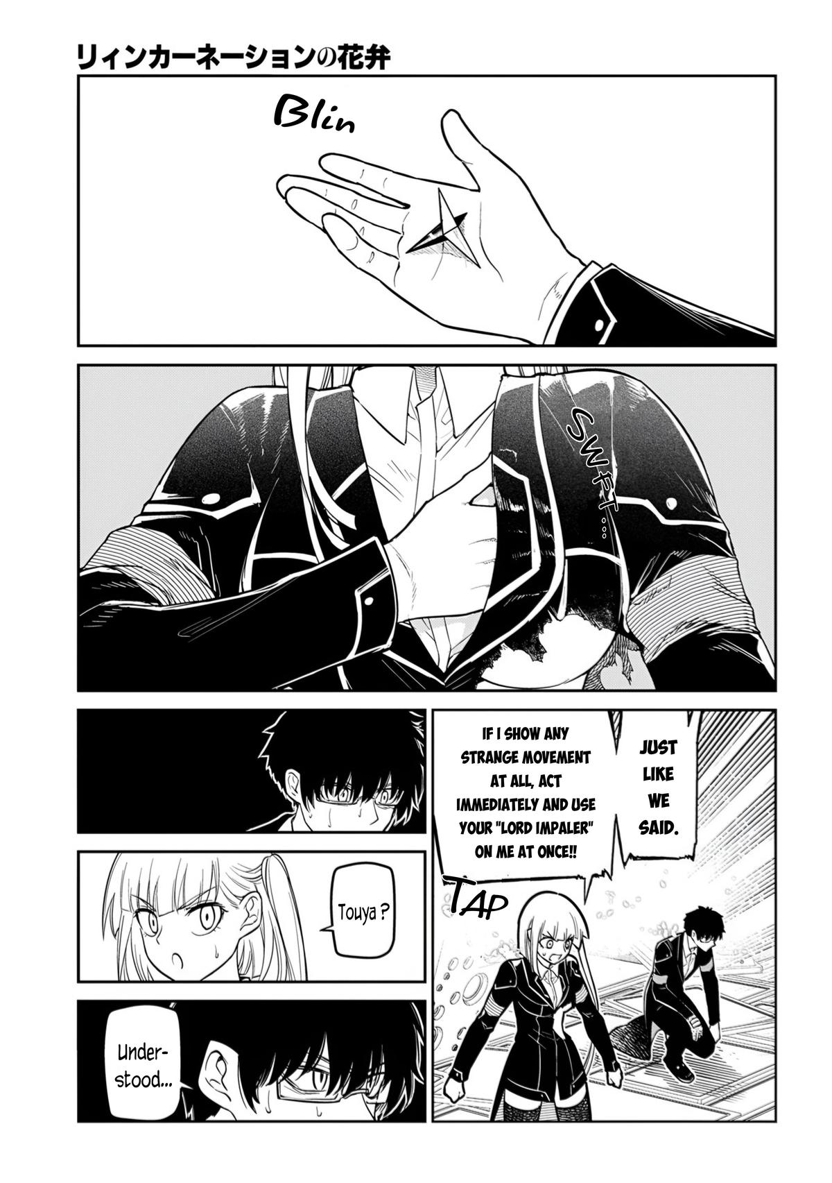 Reincarnation no Kaben Chapter 117 3