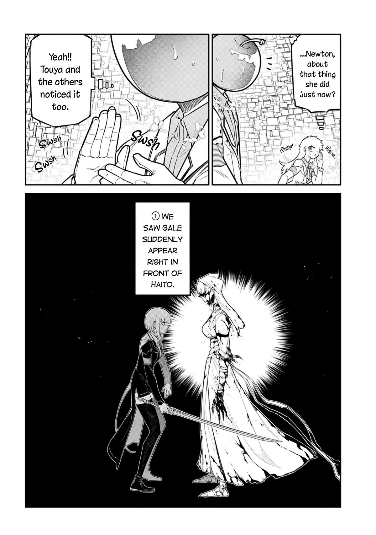 Reincarnation no Kaben Chapter 117 6