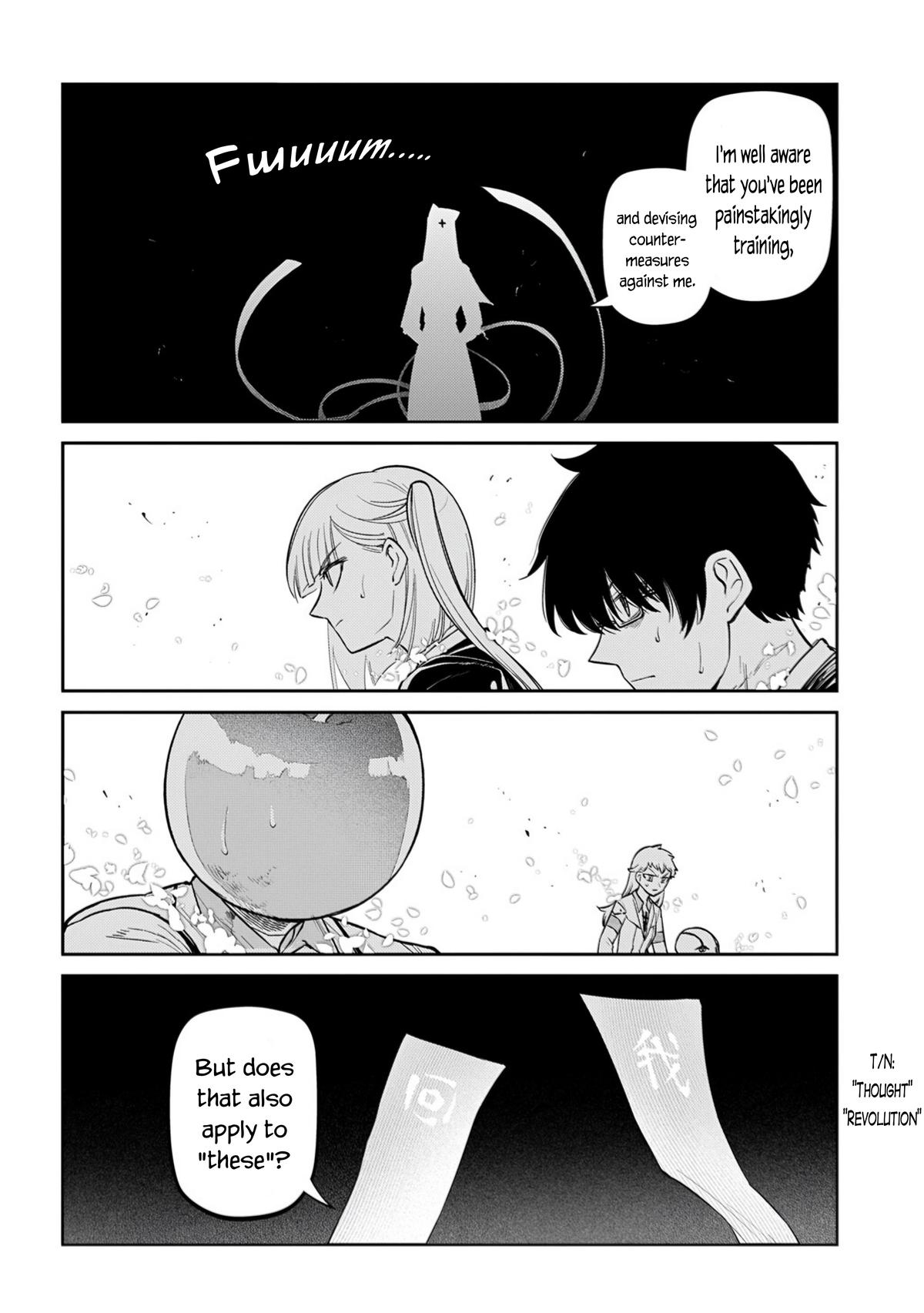 Reincarnation no Kaben Chapter 117 10
