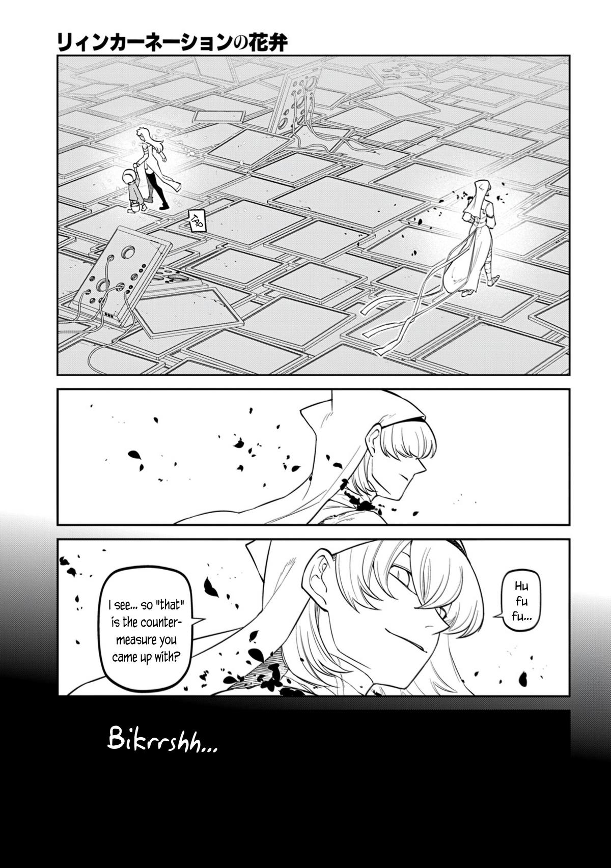 Reincarnation no Kaben Chapter 118 7