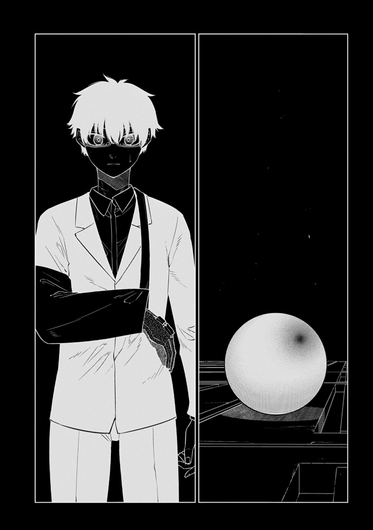 Reincarnation no Kaben Chapter 118 21