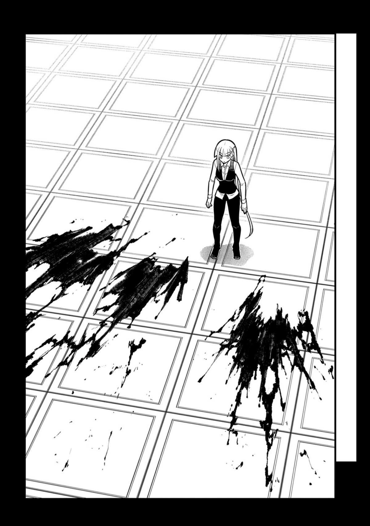 Reincarnation no Kaben Chapter 118 24