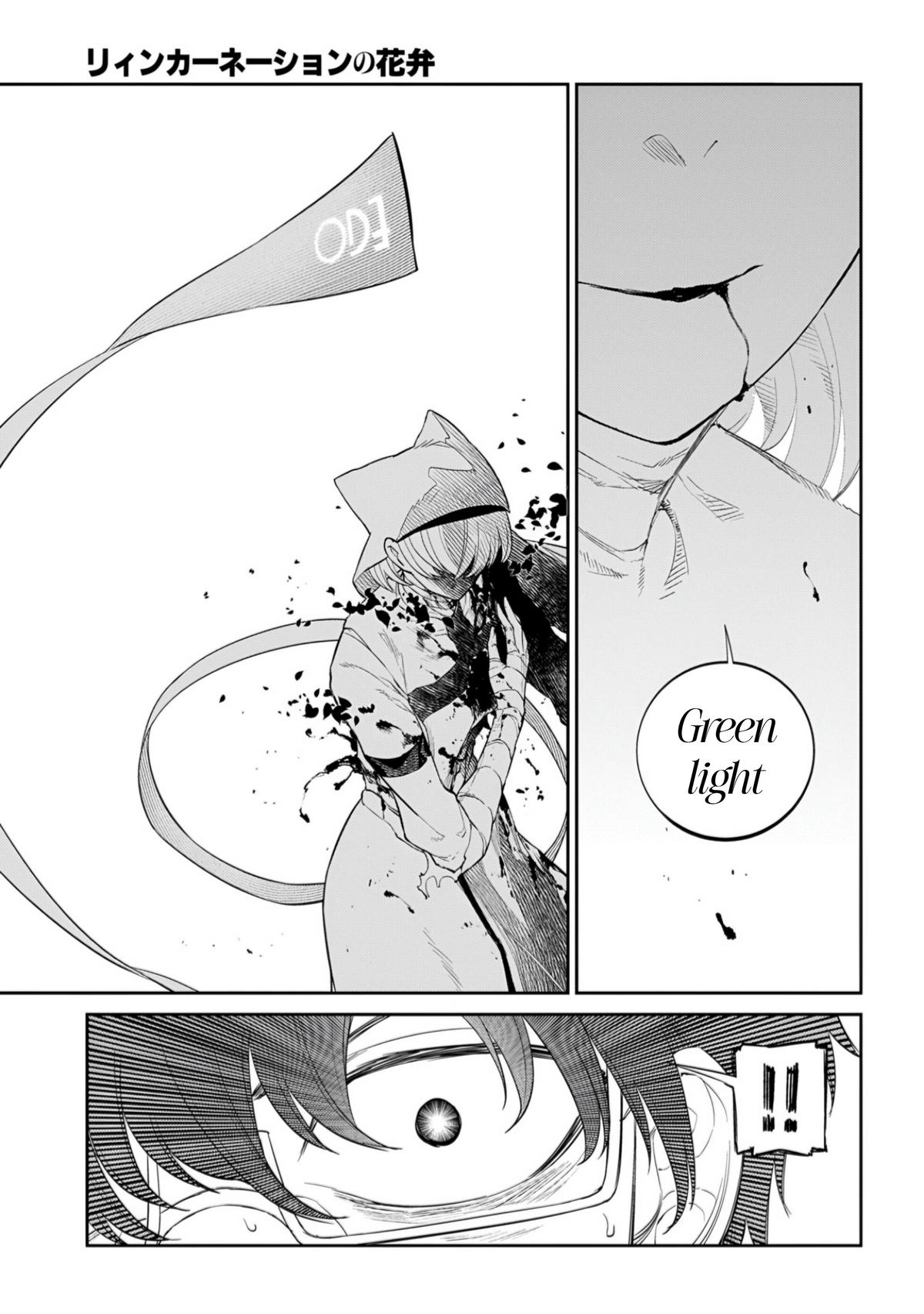 Reincarnation no Kaben Chapter 118 47