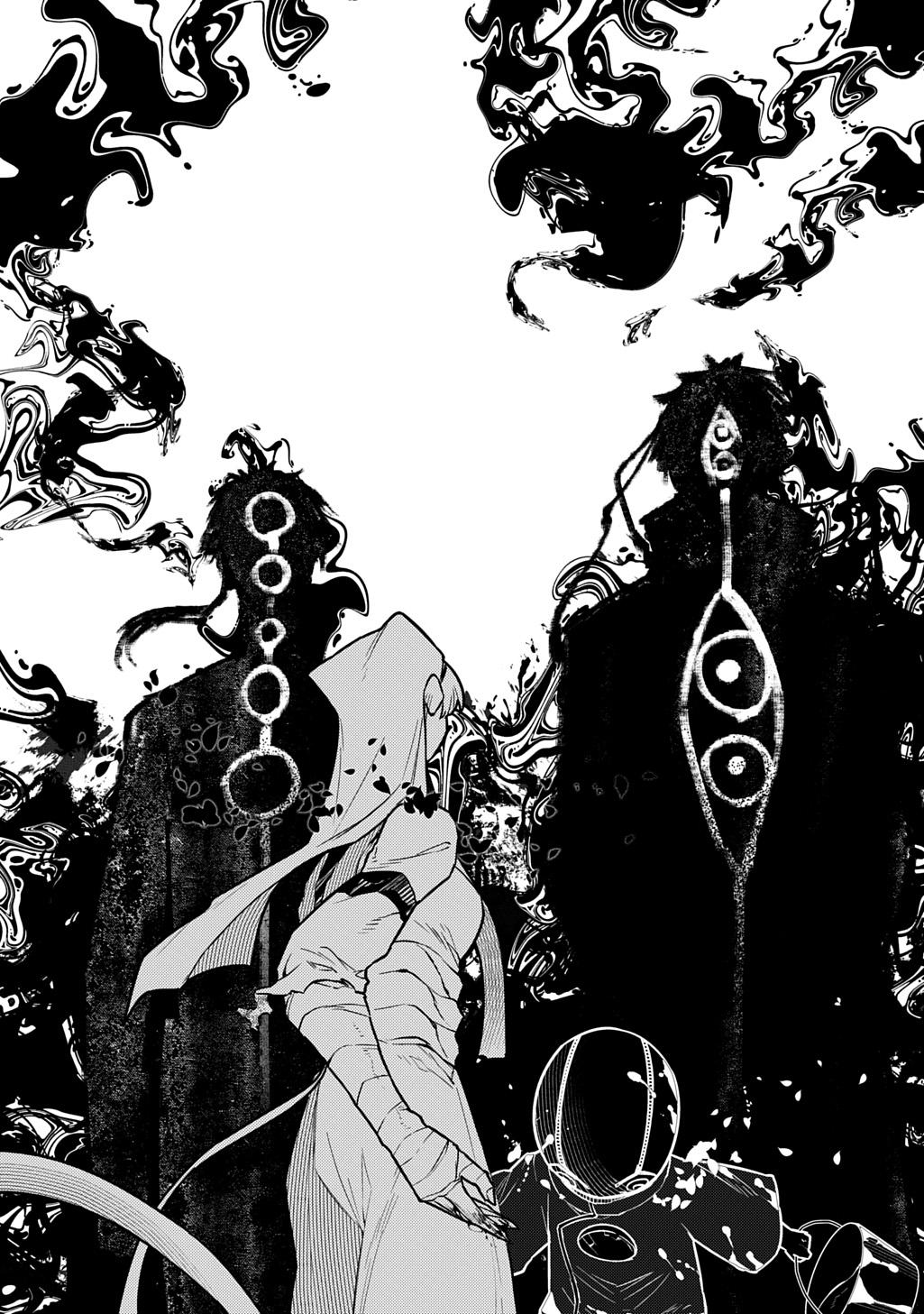 Reincarnation no Kaben Chapter 119 26