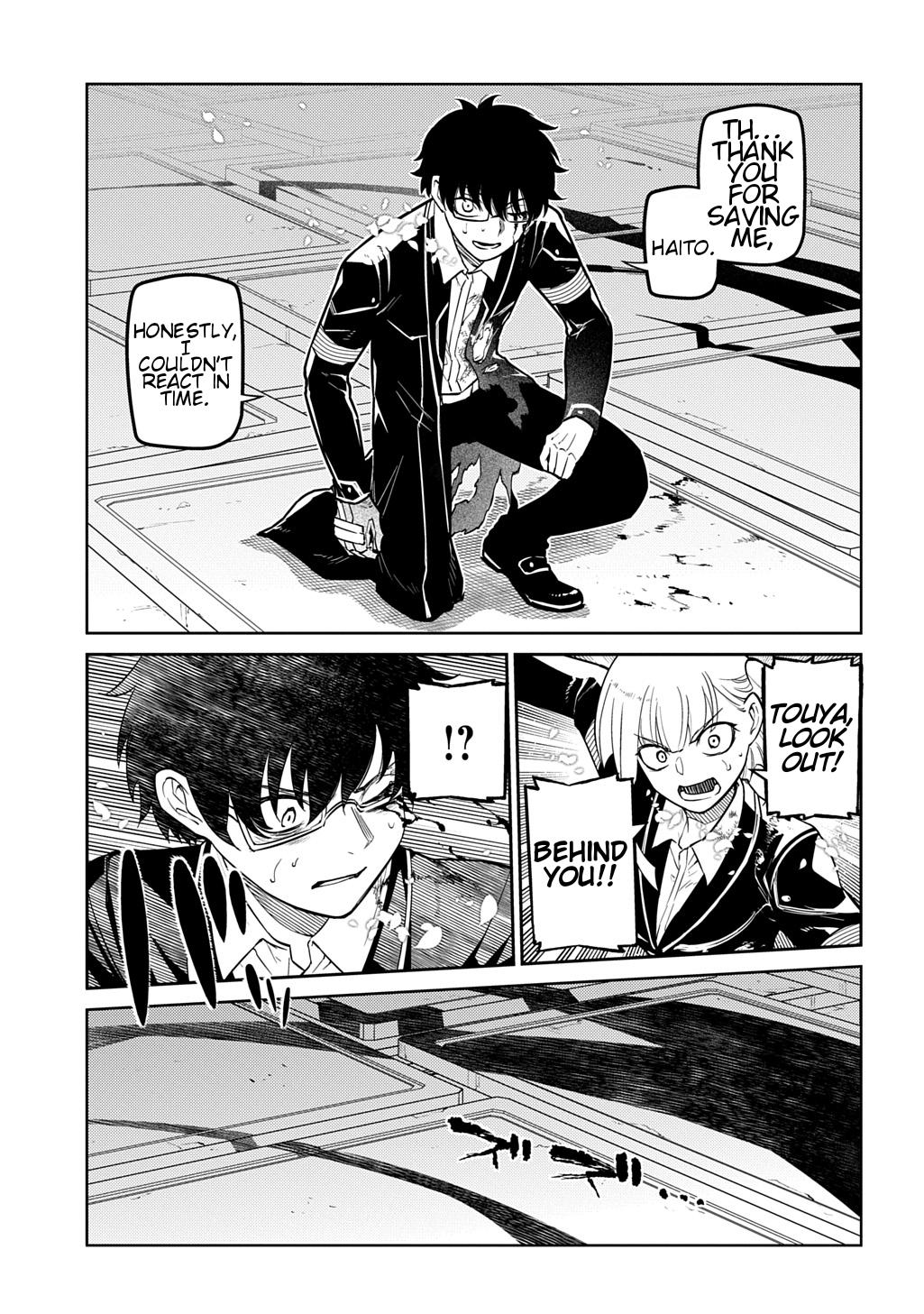 Reincarnation no Kaben Chapter 119 35