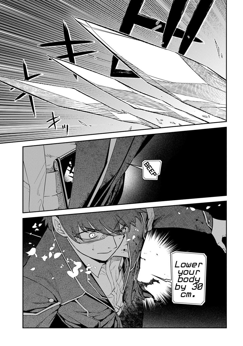 Reincarnation no Kaben Chapter 119 37
