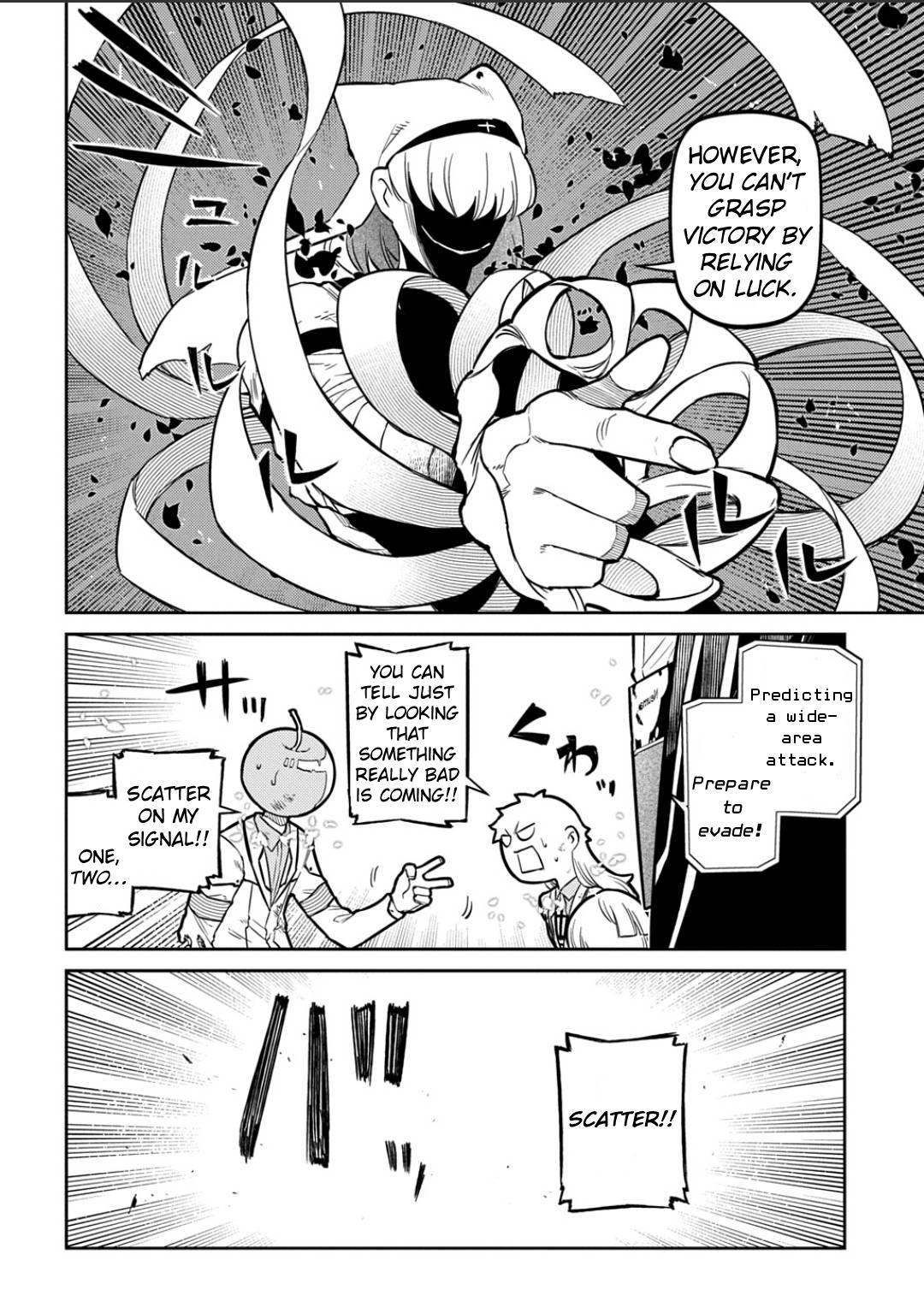 Reincarnation no Kaben Chapter 120 6