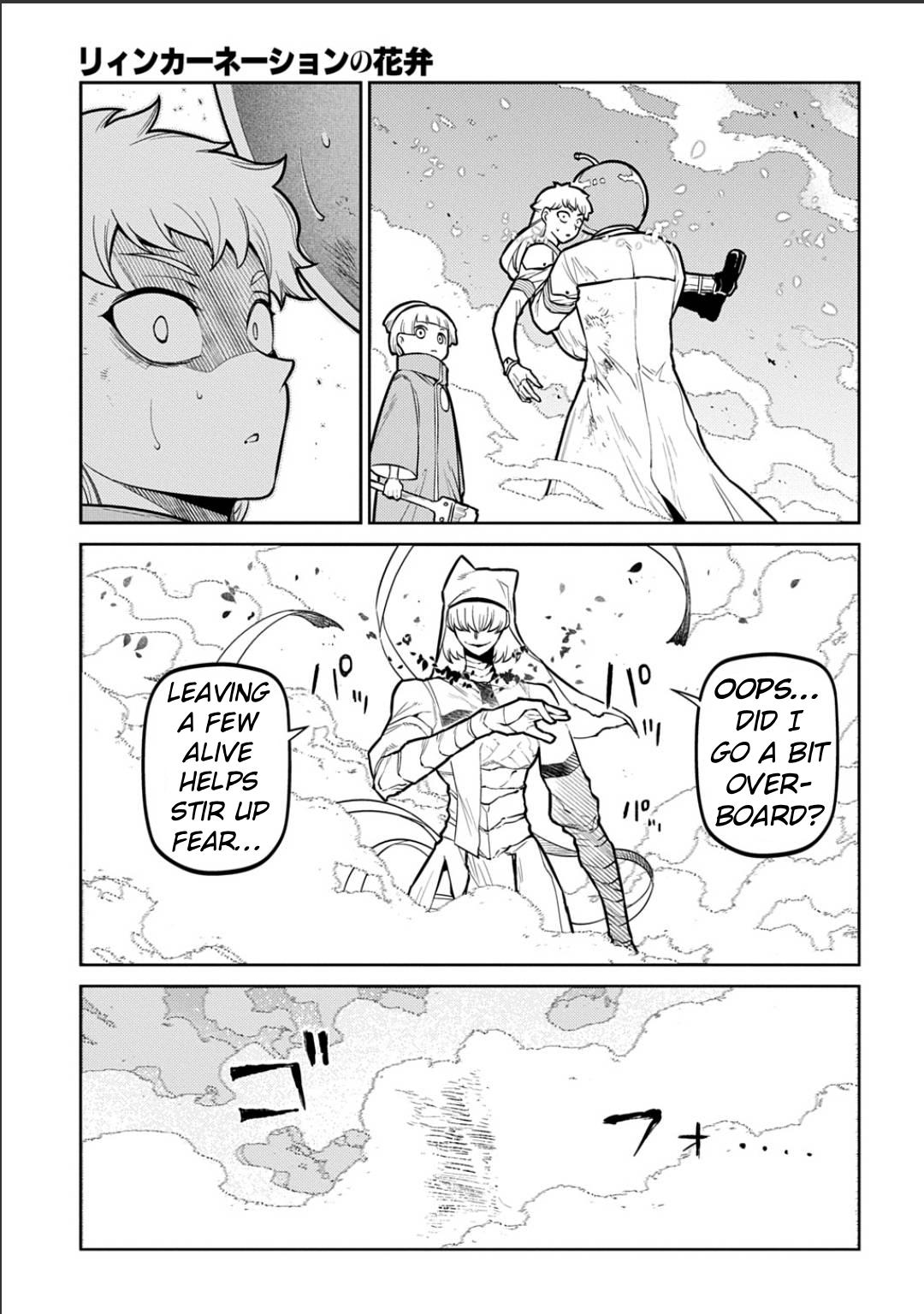Reincarnation no Kaben Chapter 120 17