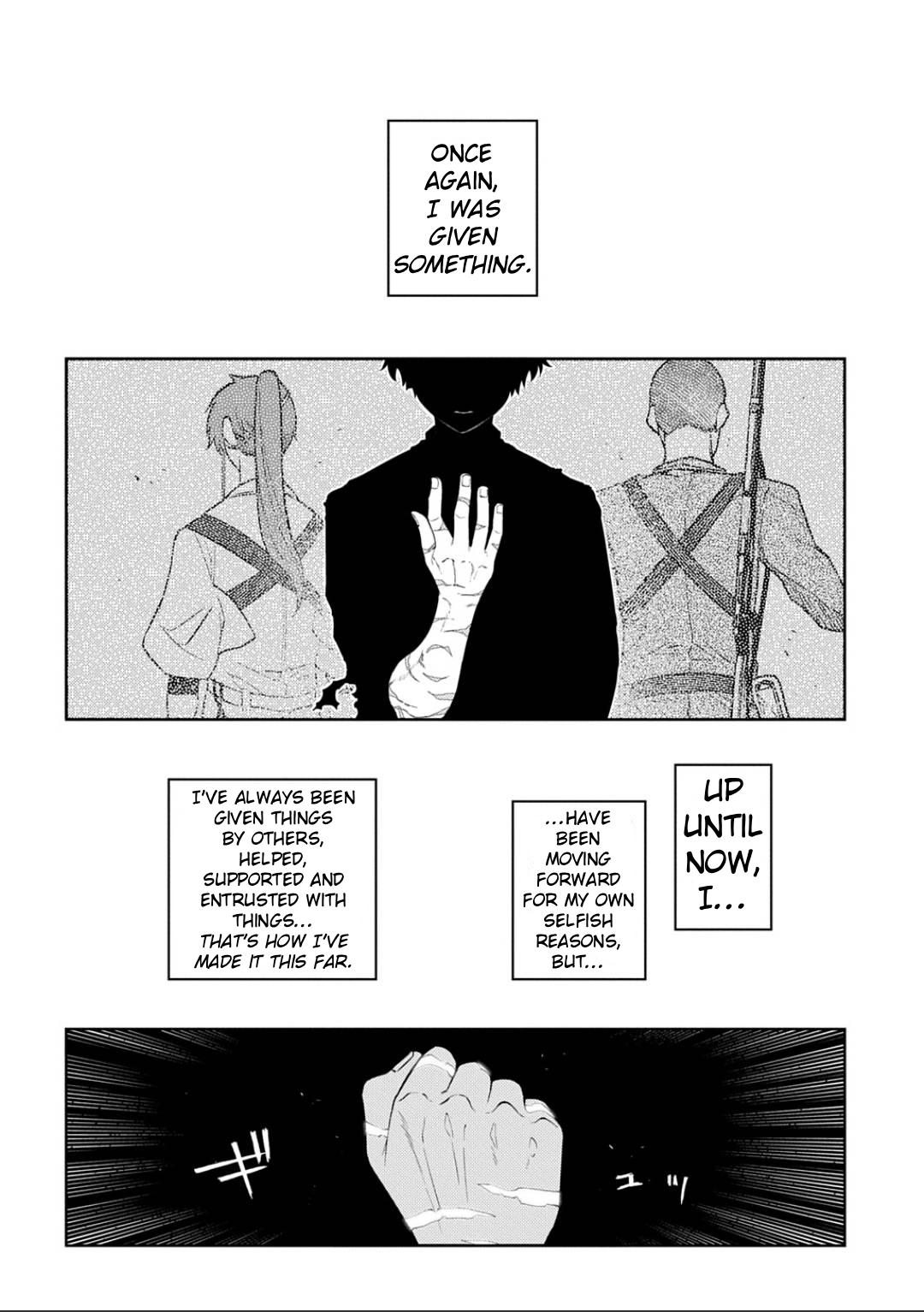 Reincarnation no Kaben Chapter 120 22