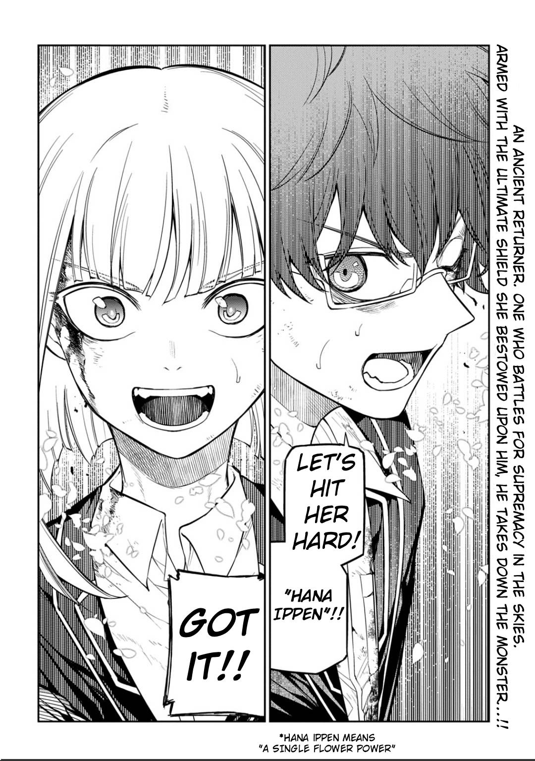 Reincarnation no Kaben Chapter 120 24