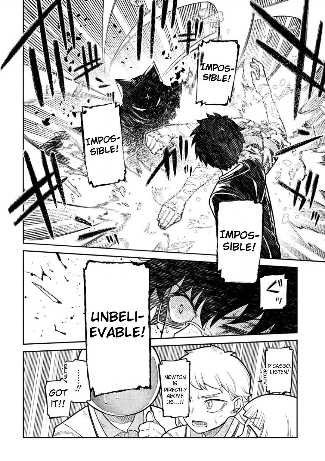 Reincarnation no Kaben Chapter 121 4