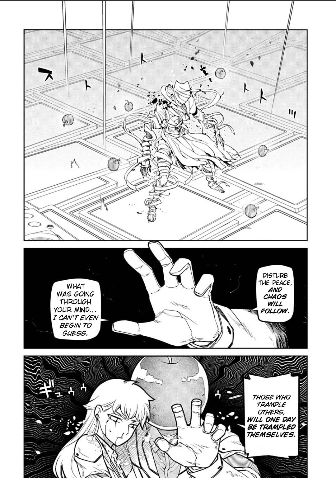 Reincarnation no Kaben Chapter 121 12