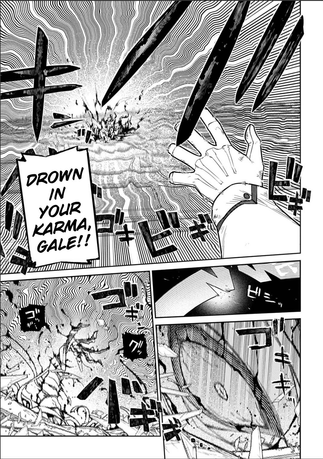 Reincarnation no Kaben Chapter 121 13
