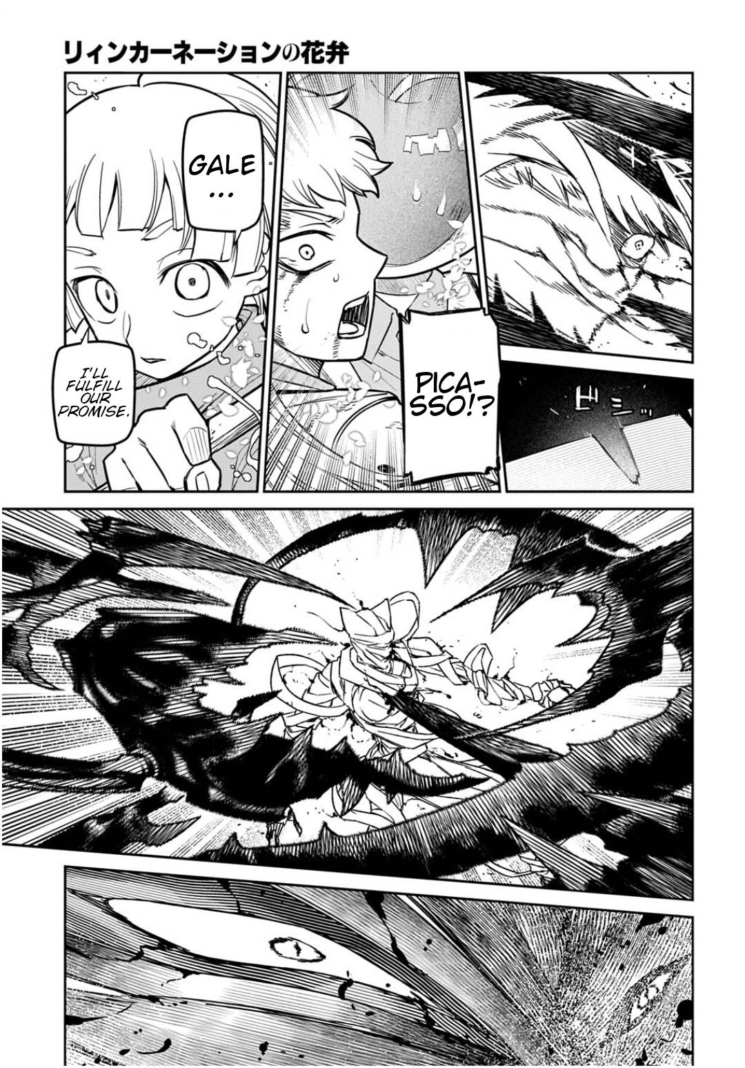 Reincarnation no Kaben Chapter 121 15