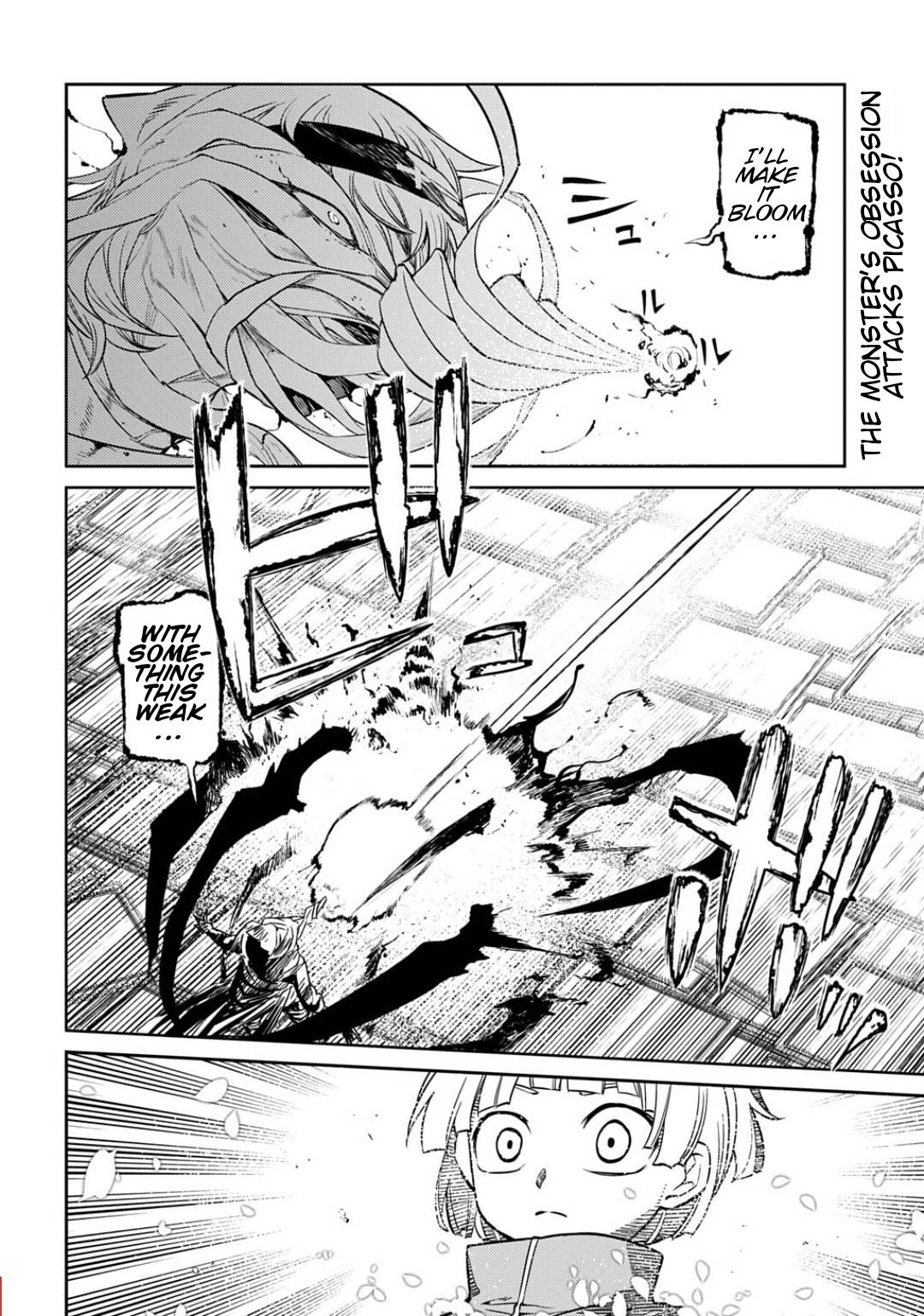 Reincarnation no Kaben Chapter 121 16