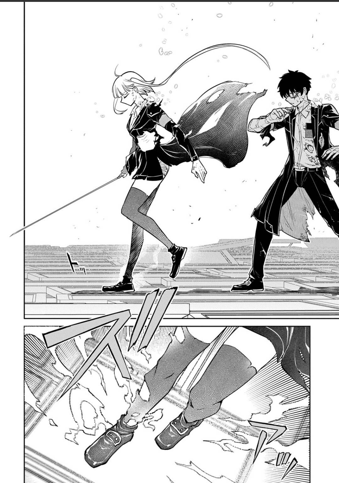 Reincarnation no Kaben Chapter 121 18