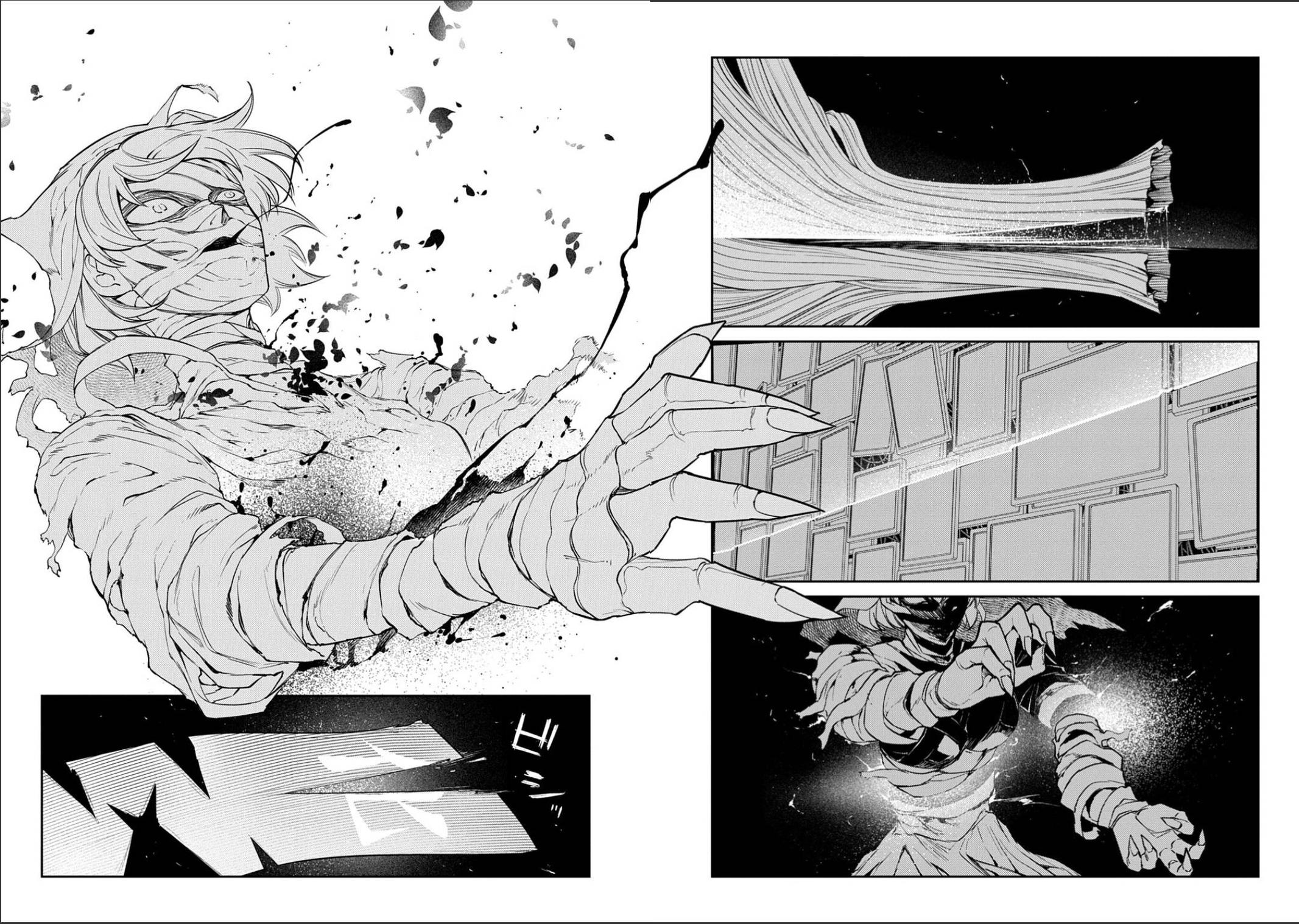 Reincarnation no Kaben Chapter 121 26