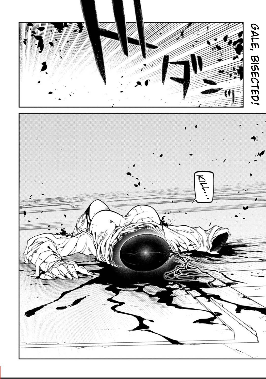 Reincarnation no Kaben Chapter 121 27