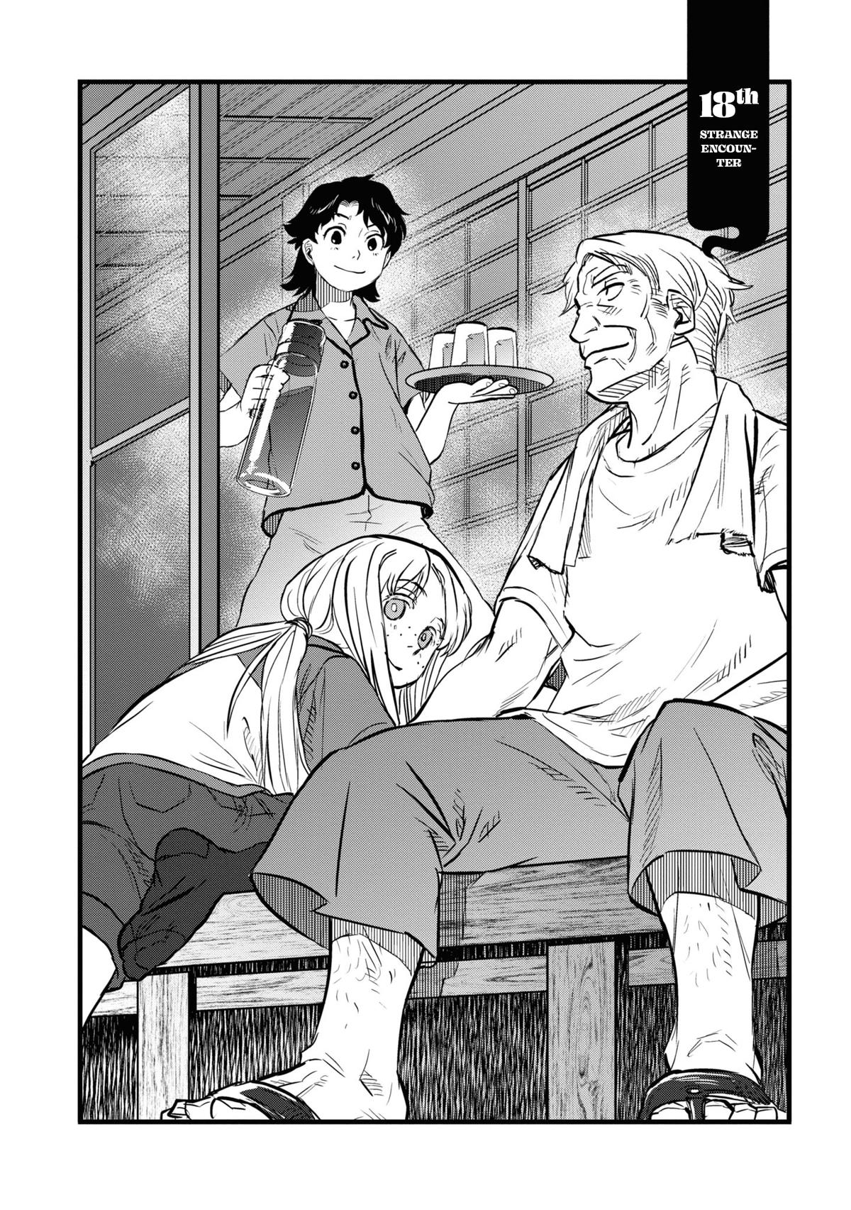 Dara-san of Reiwa Chapter 18 9