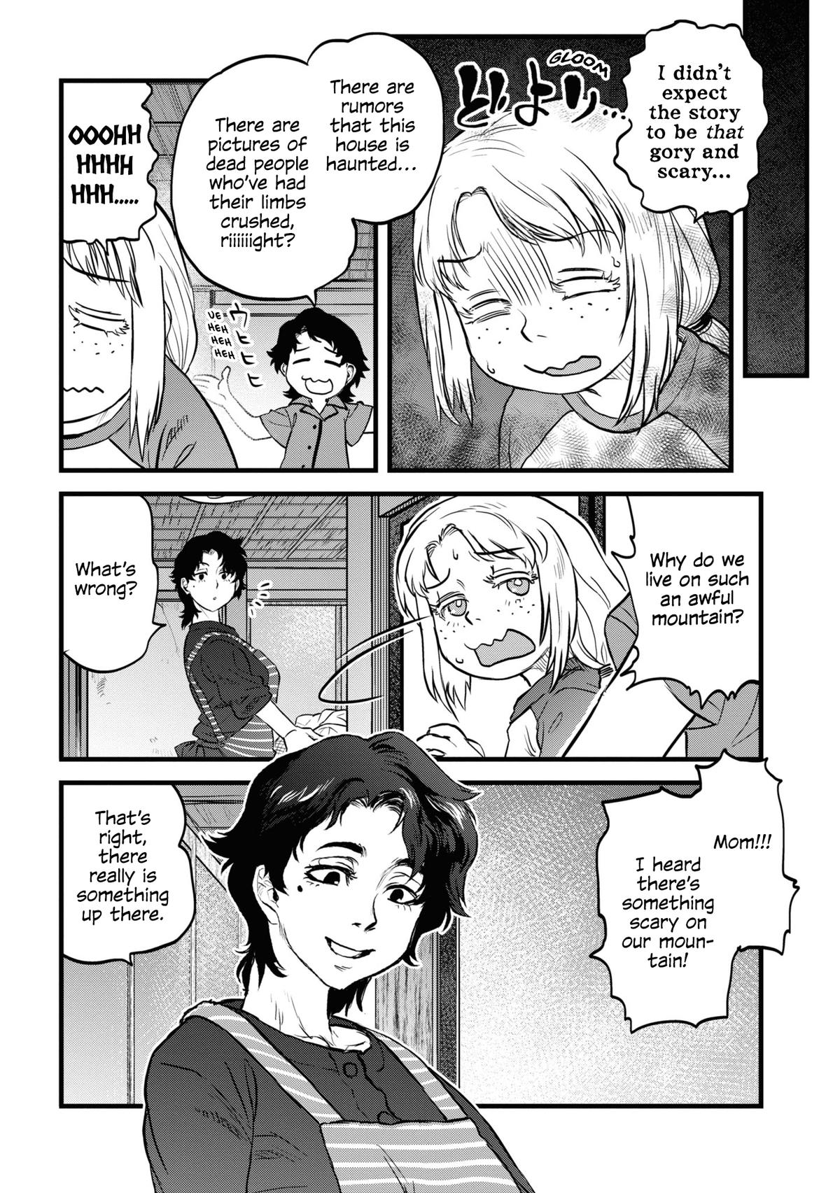 Dara-san of Reiwa Chapter 18 10