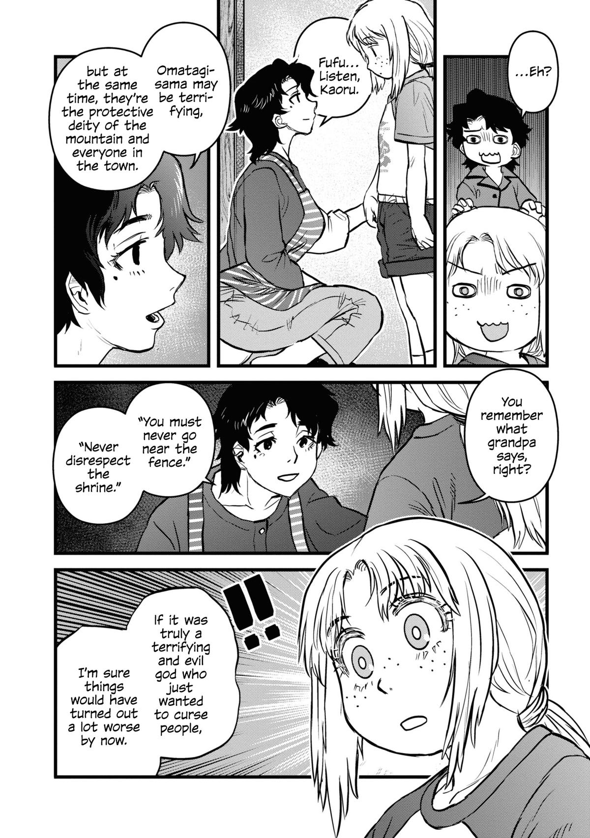 Dara-san of Reiwa Chapter 18 11