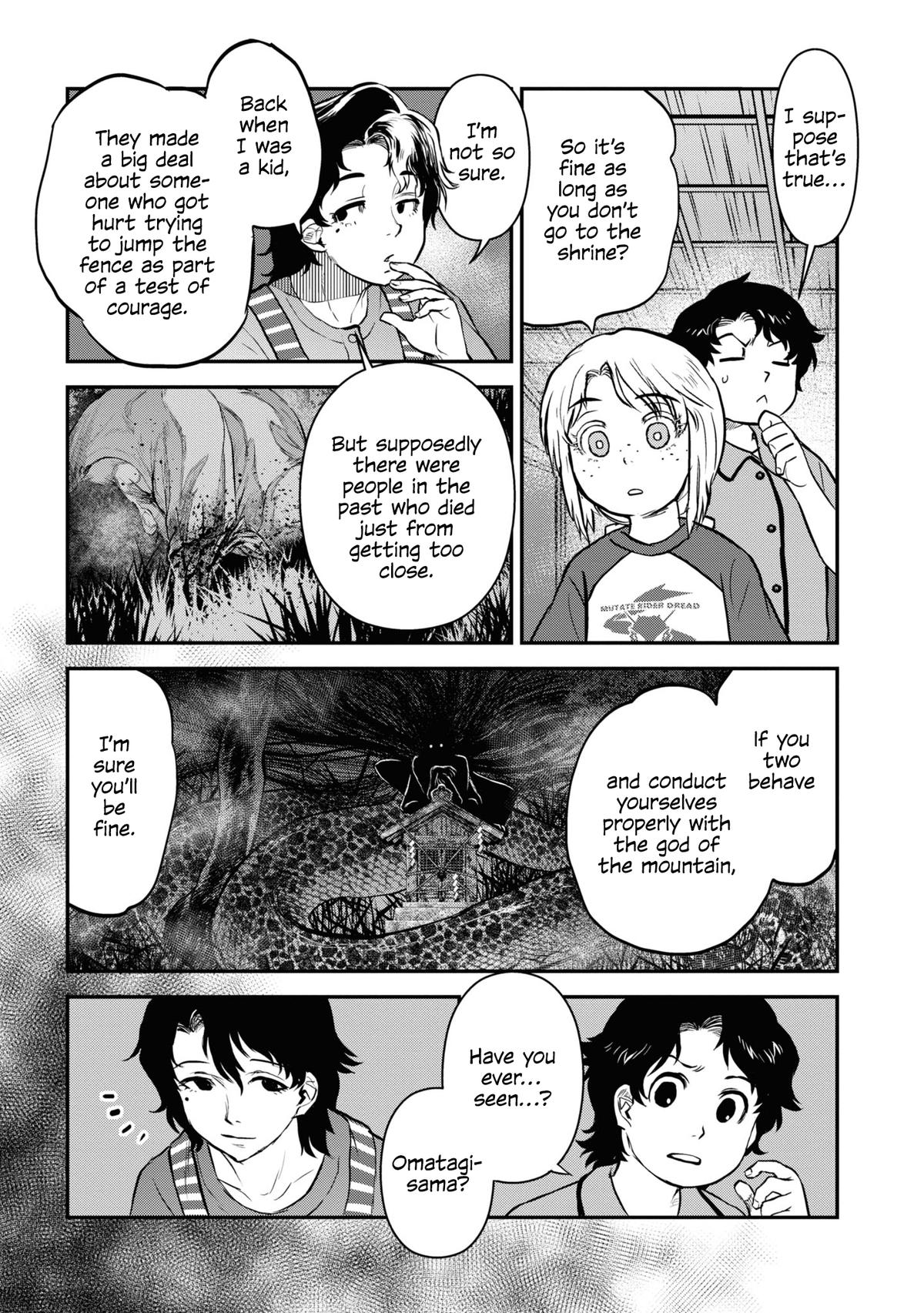 Dara-san of Reiwa Chapter 18 12
