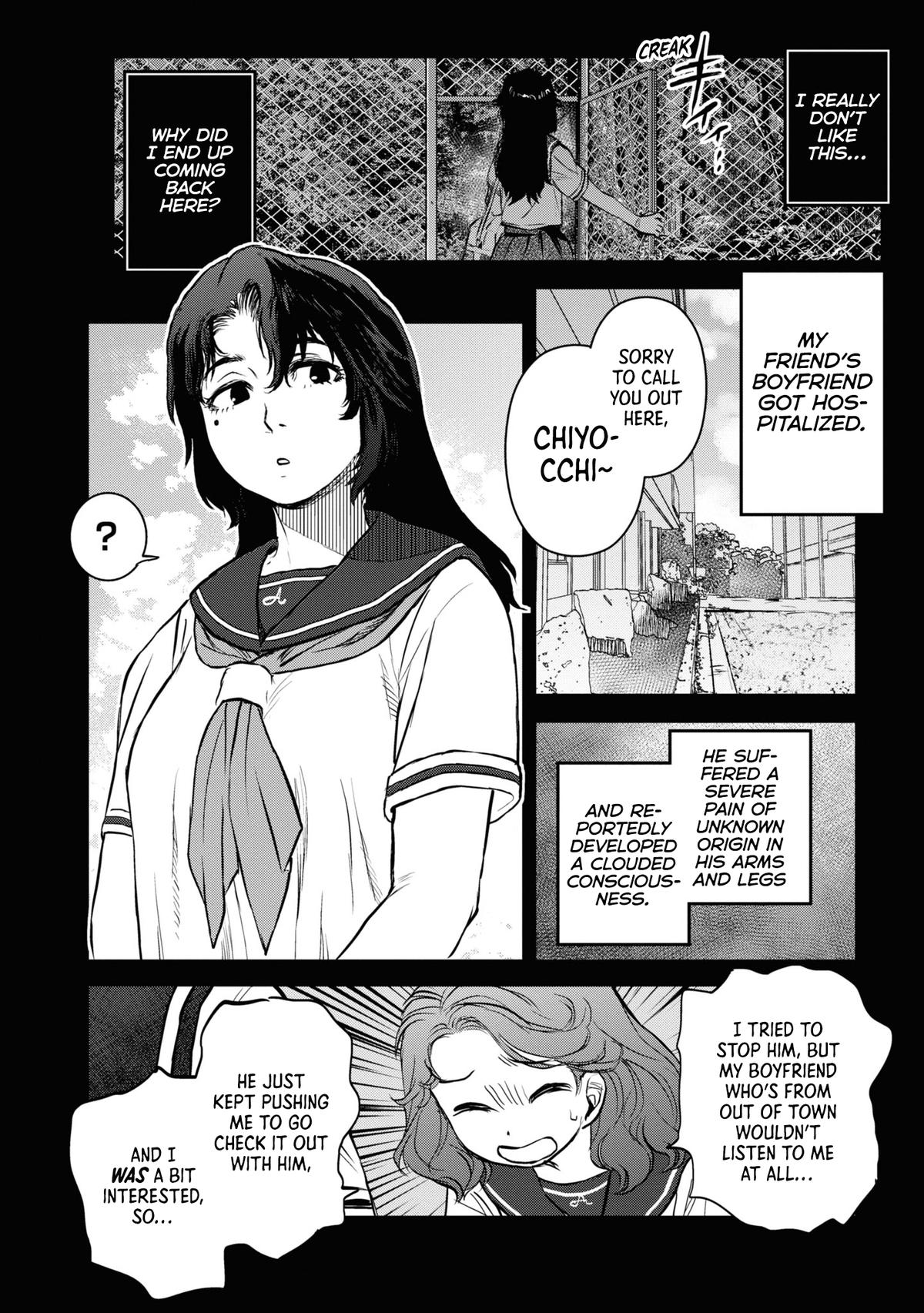Dara-san of Reiwa Chapter 18 13