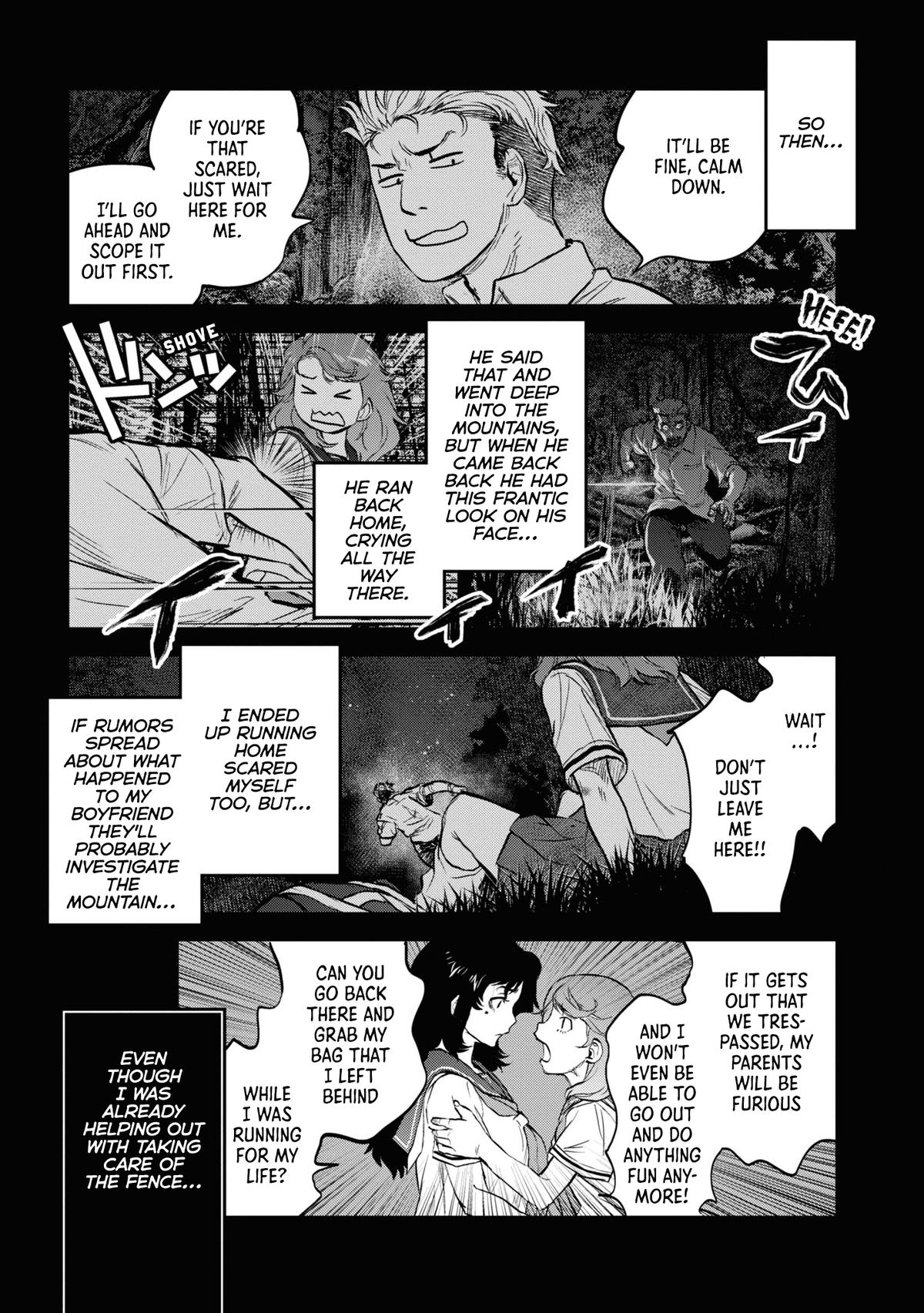 Dara-san of Reiwa Chapter 18 14