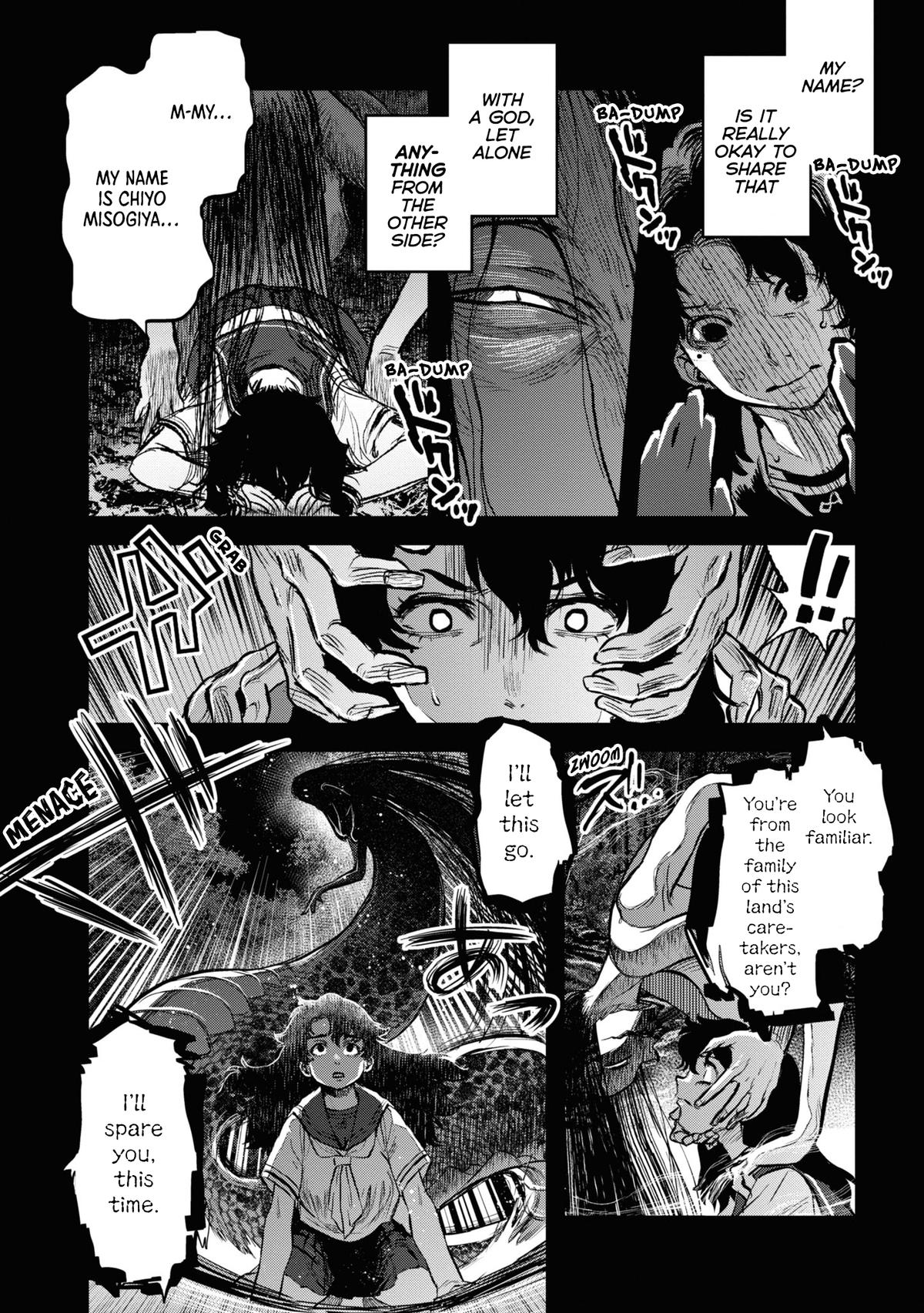 Dara-san of Reiwa Chapter 18 17
