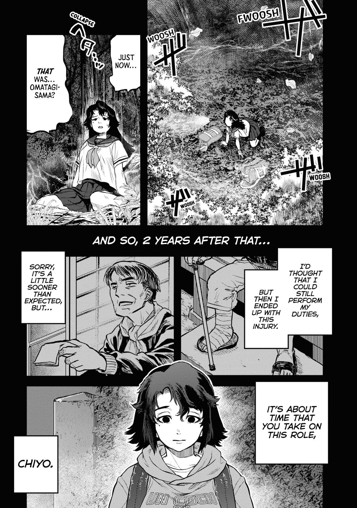 Dara-san of Reiwa Chapter 18 18