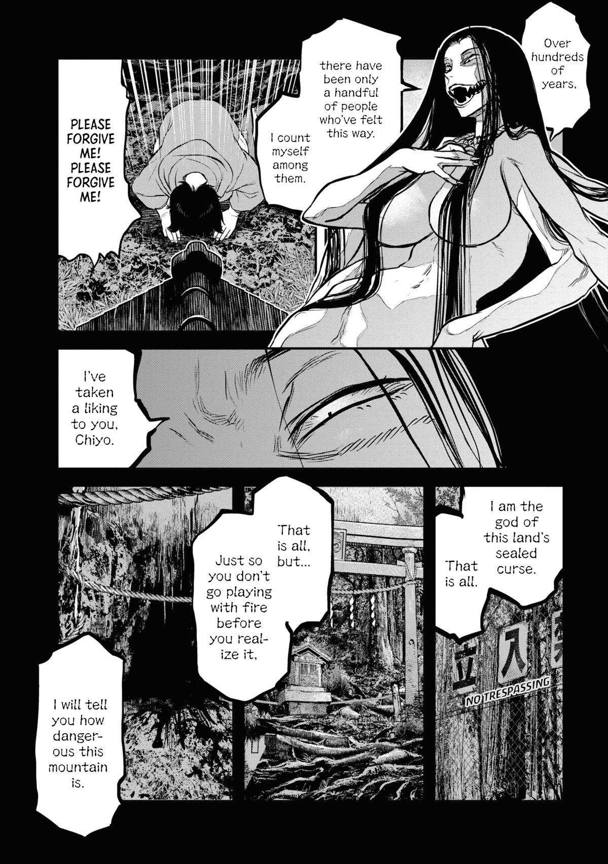Dara-san of Reiwa Chapter 18 23