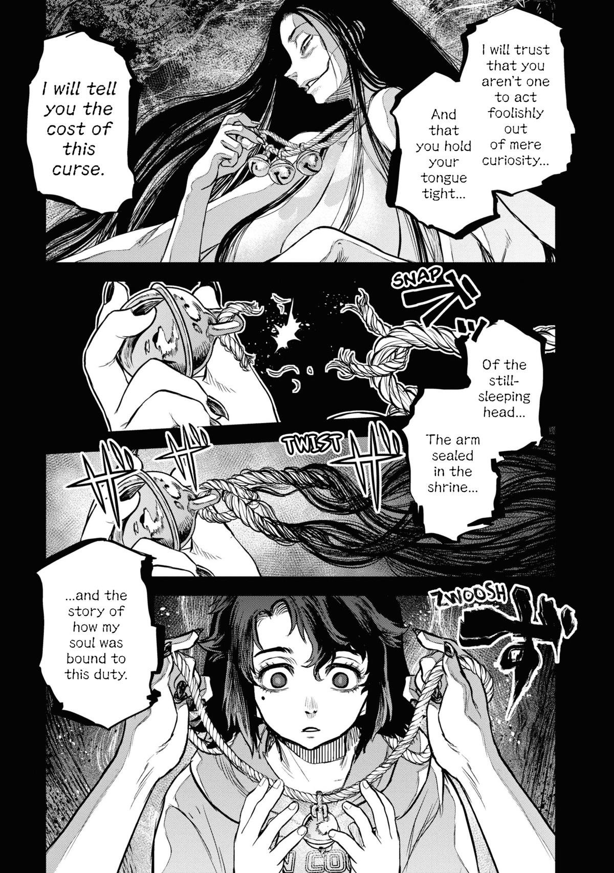 Dara-san of Reiwa Chapter 18 24