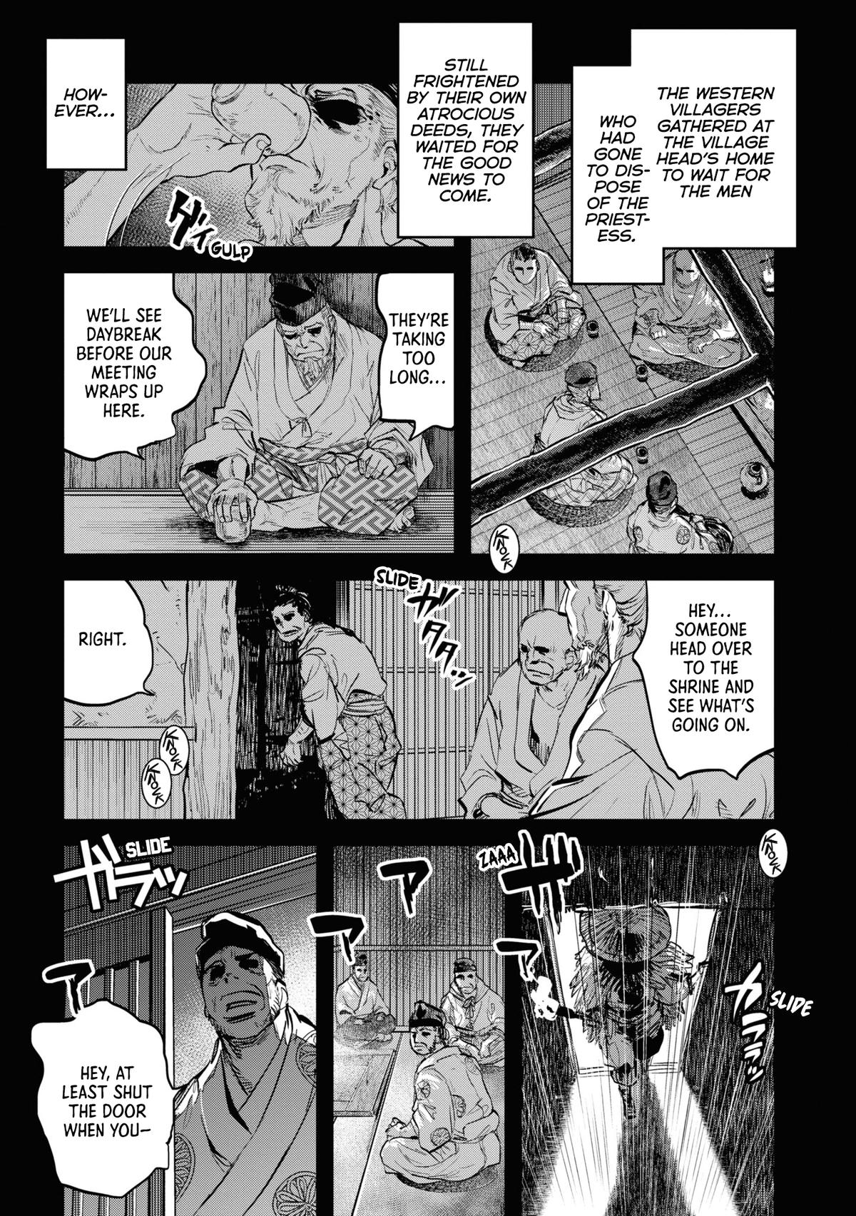 Dara-san of Reiwa Chapter 19 1