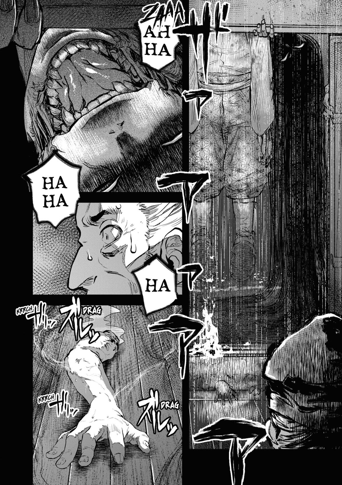Dara-san of Reiwa Chapter 19 2