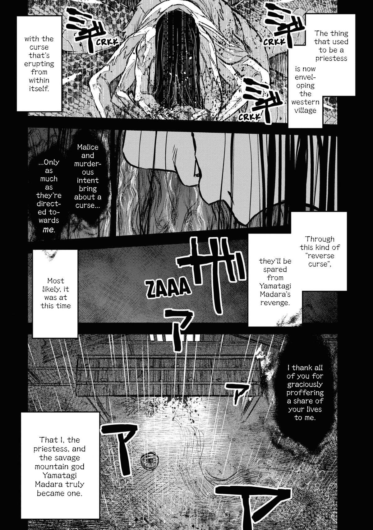 Dara-san of Reiwa Chapter 19 5