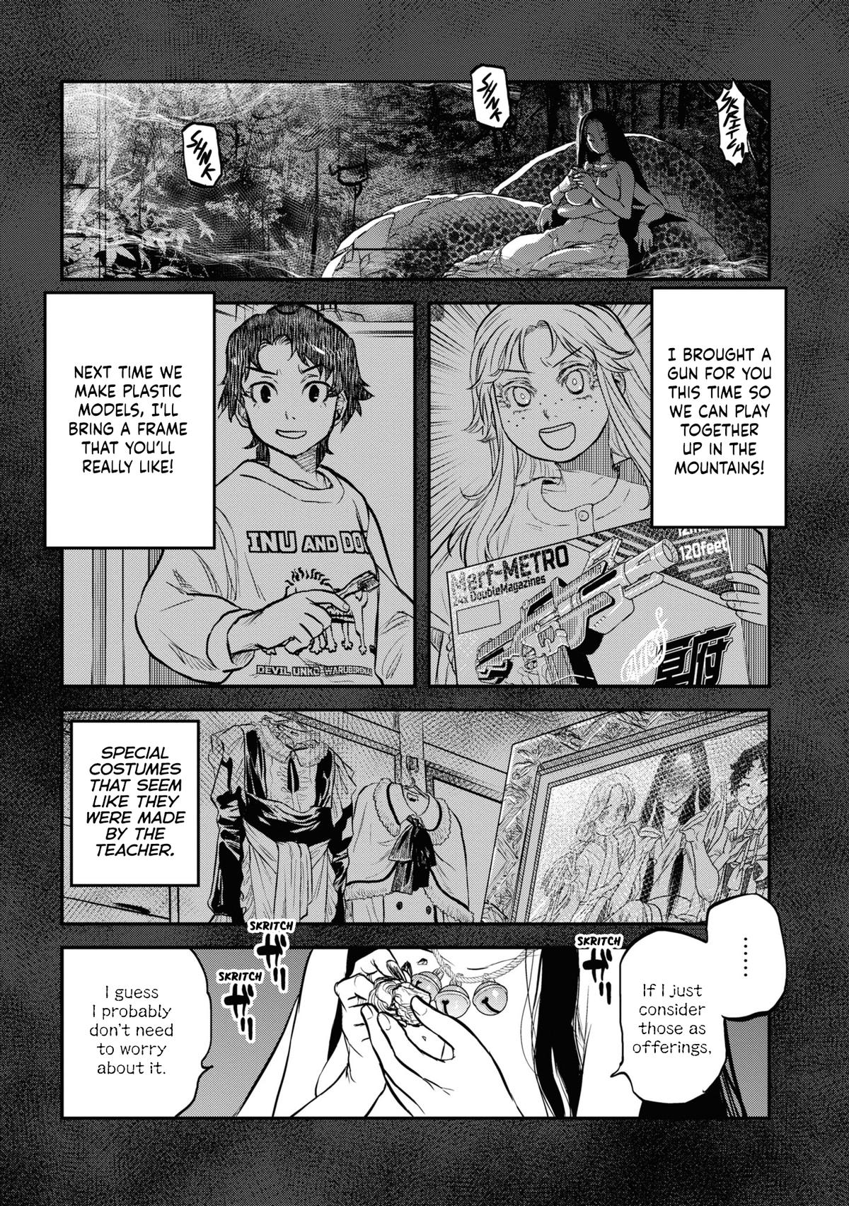 Dara-san of Reiwa Chapter 19 7