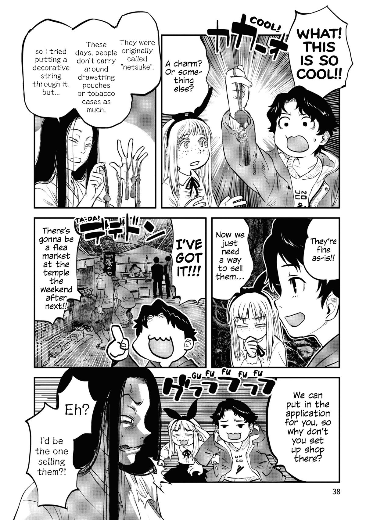 Dara-san of Reiwa Chapter 19 10