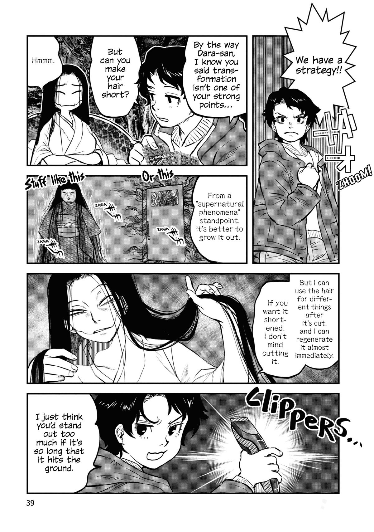 Dara-san of Reiwa Chapter 19 11