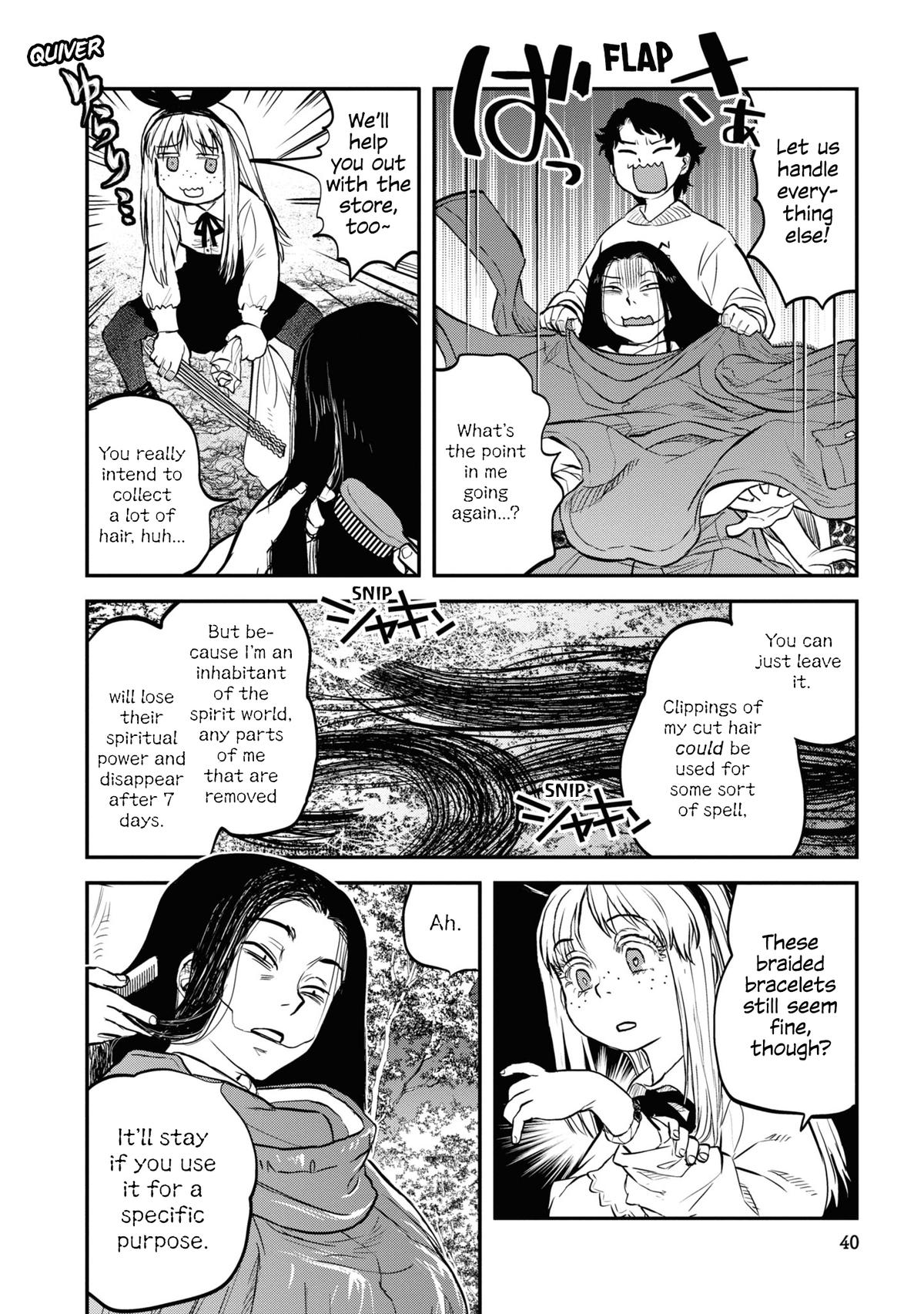 Dara-san of Reiwa Chapter 19 12
