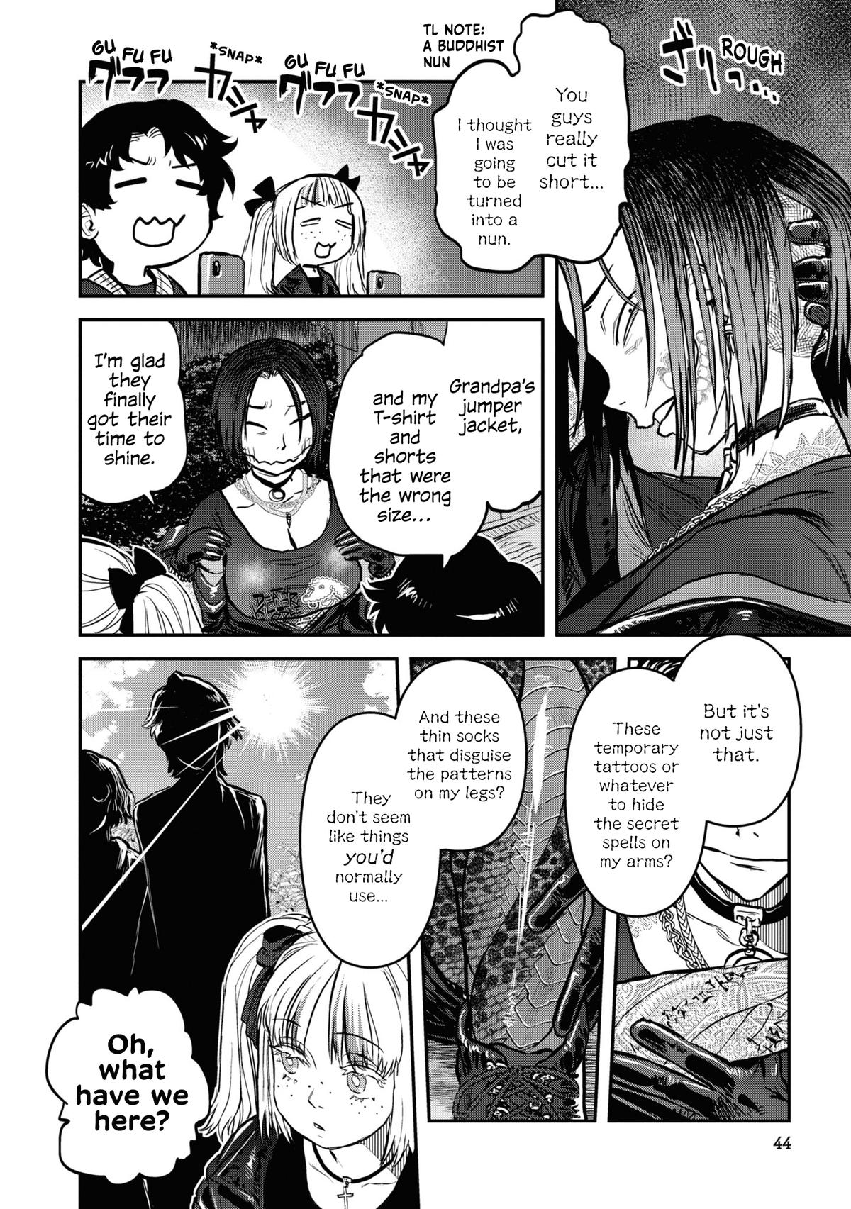 Dara-san of Reiwa Chapter 19 16