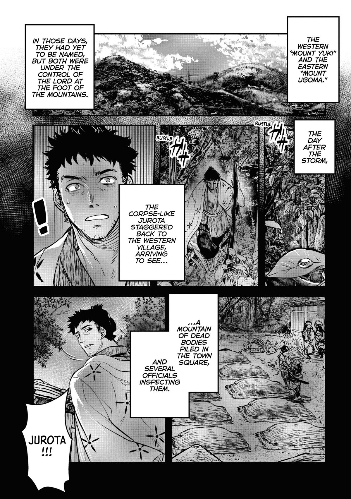 Dara-san of Reiwa Chapter 20 1