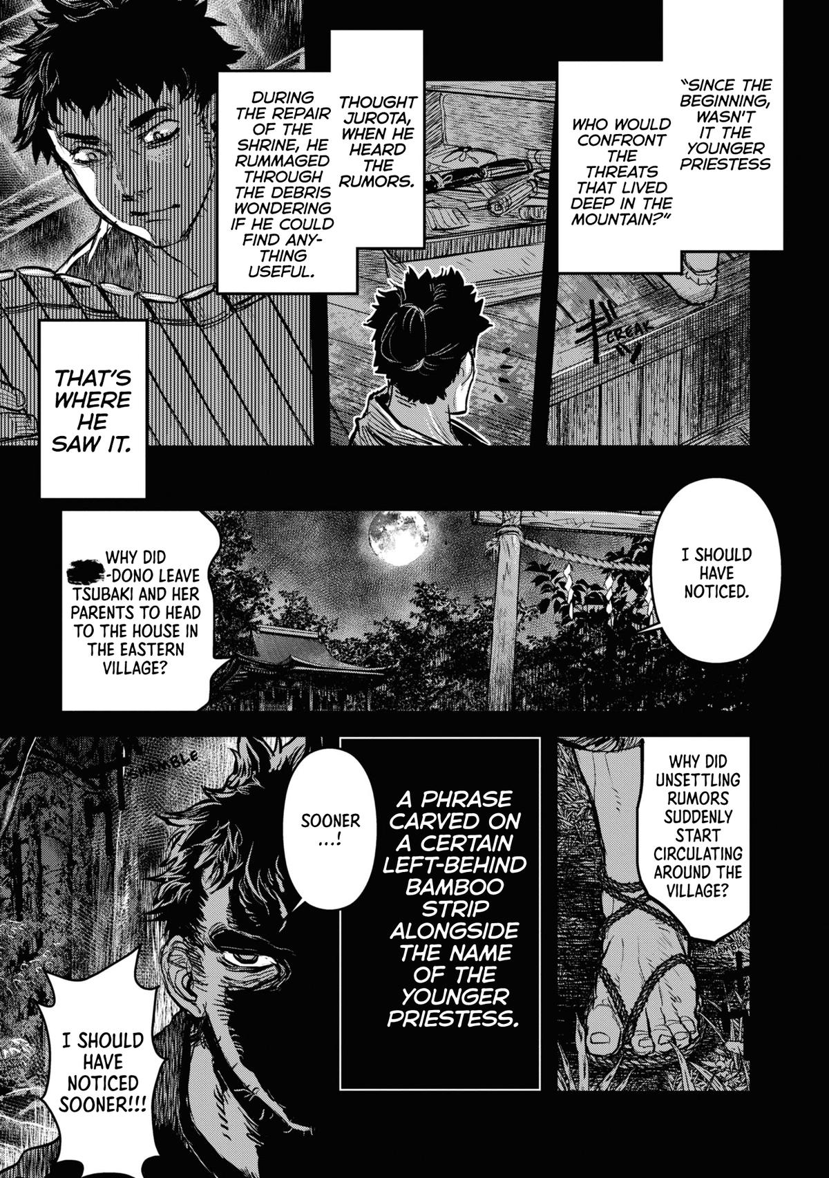 Dara-san of Reiwa Chapter 20 4