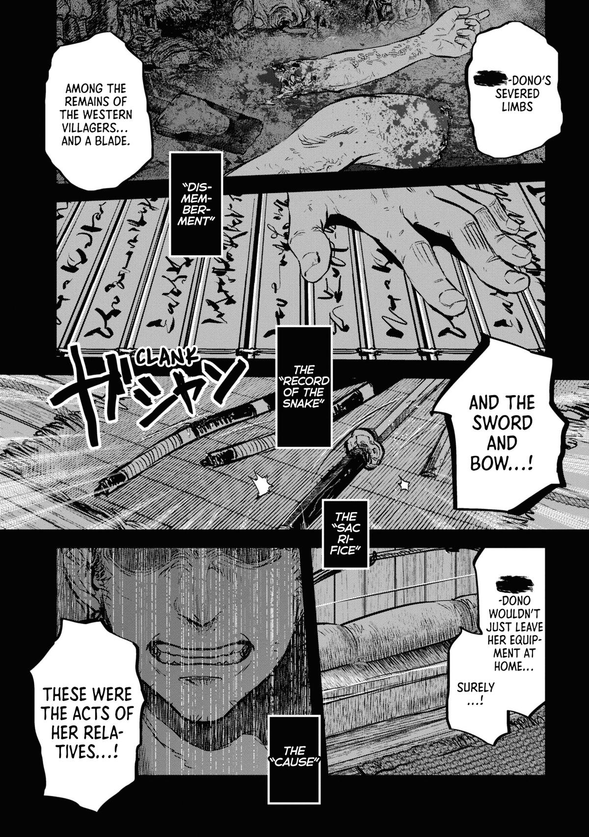 Dara-san of Reiwa Chapter 20 5