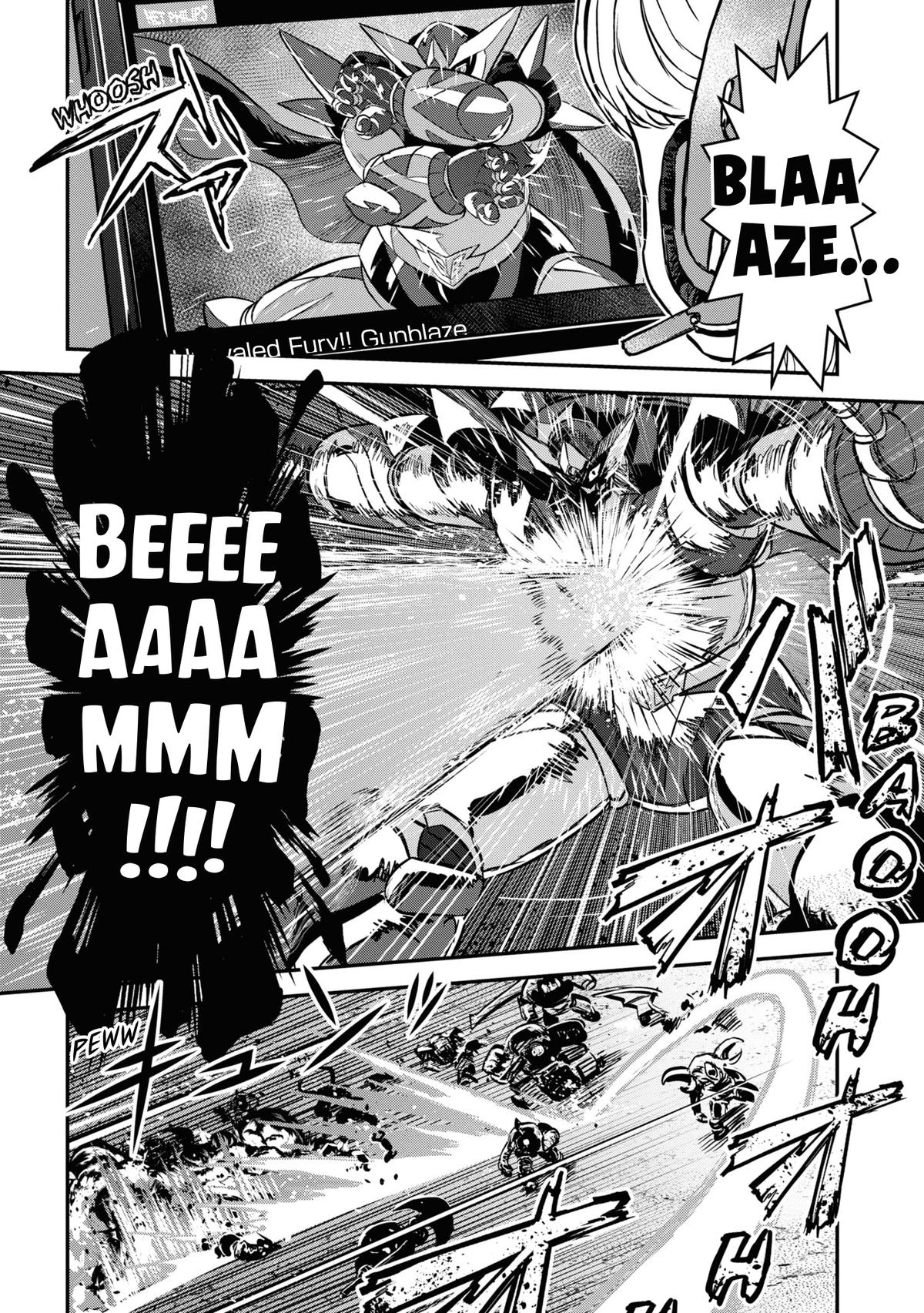 Dara-san of Reiwa Chapter 20 8