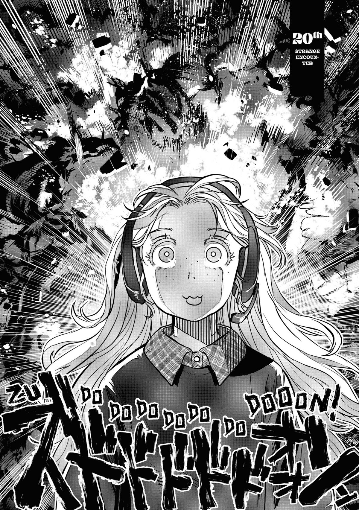Dara-san of Reiwa Chapter 20 9