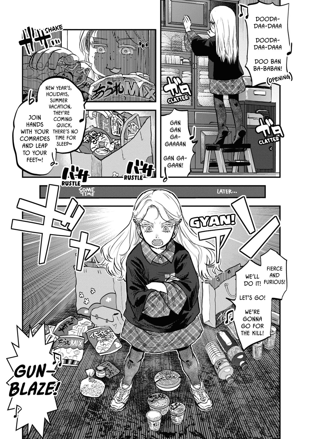 Dara-san of Reiwa Chapter 20 10