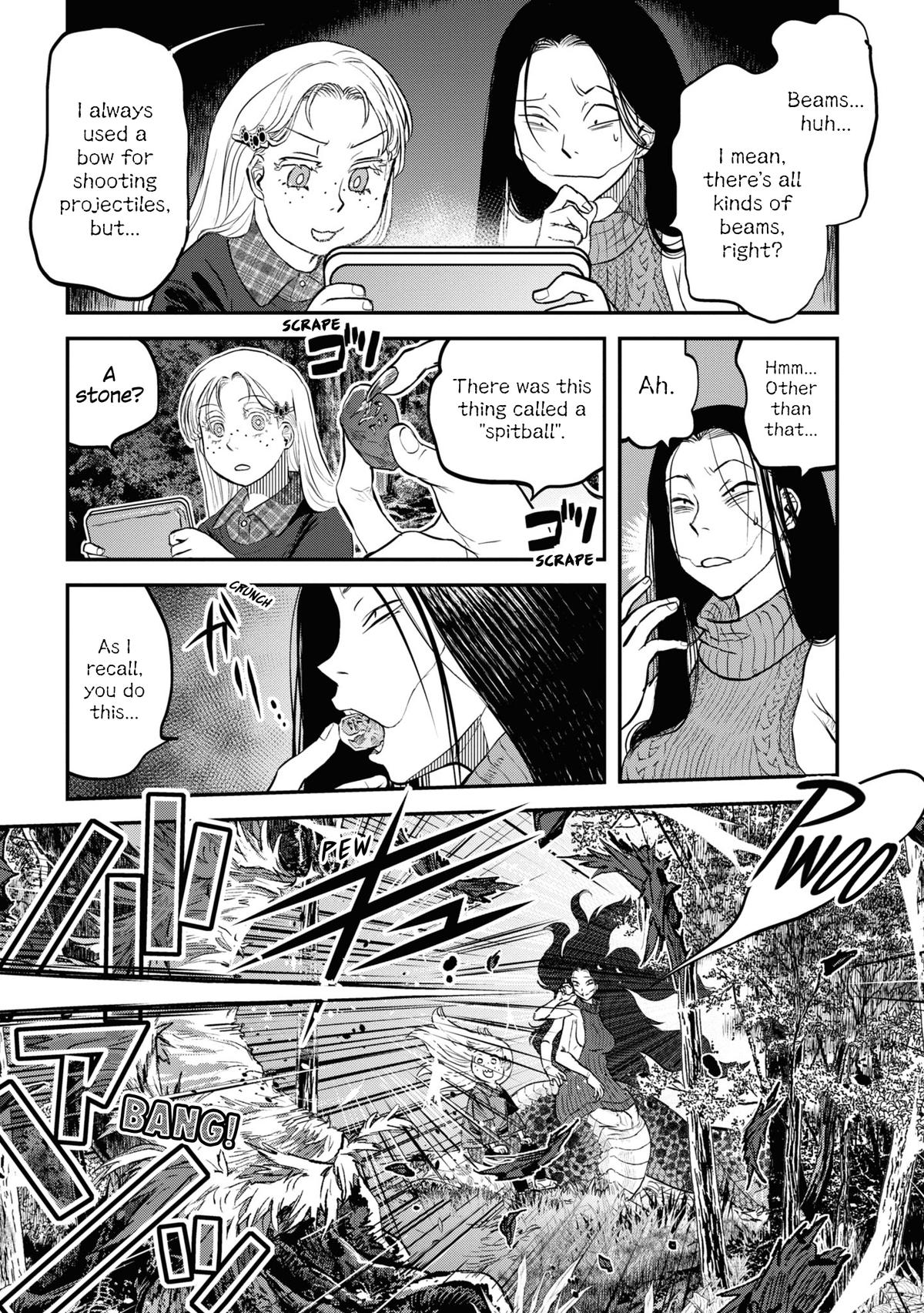 Dara-san of Reiwa Chapter 20 12